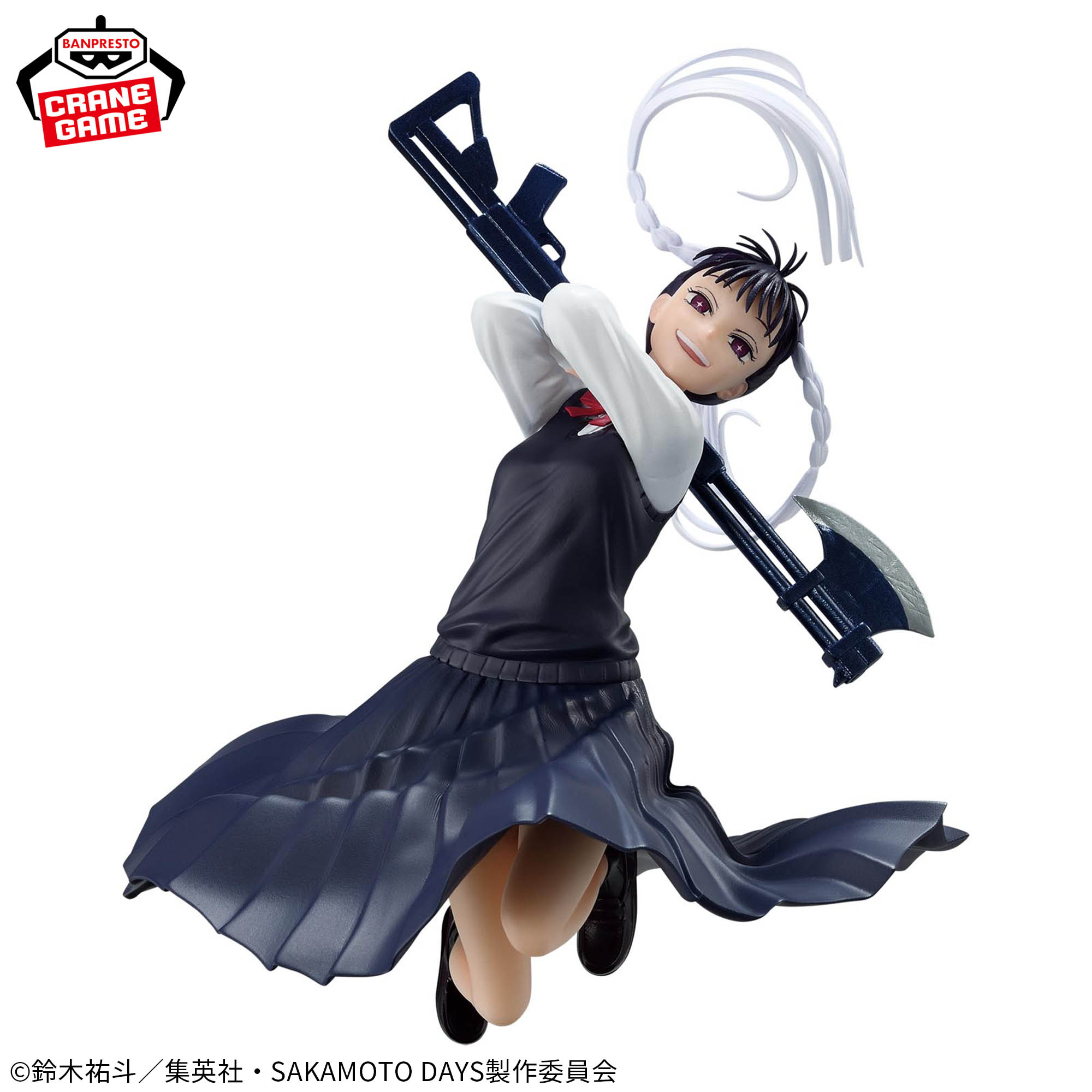 SAKAMOTO DAYS VIBRATION STARS-虎丸 尚-│株式会社BANDAI SPIRITS 