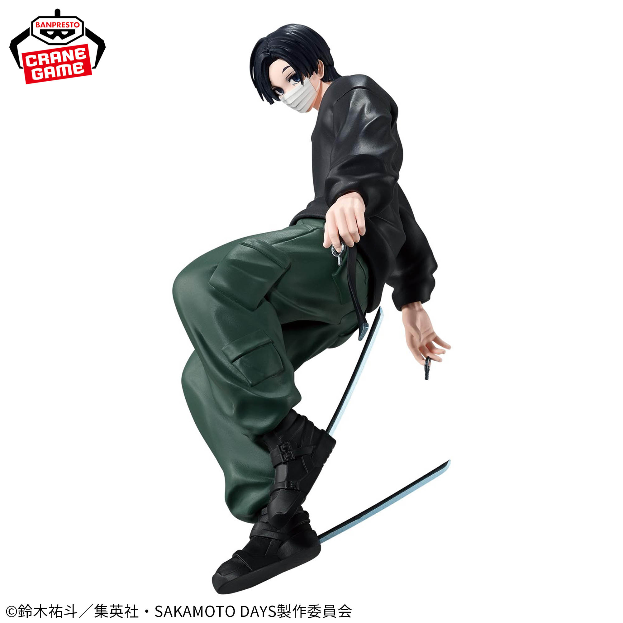 SAKAMOTO DAYS VIBRATION STARS-勢羽 真冬-│株式会社BANDAI SPIRITS 