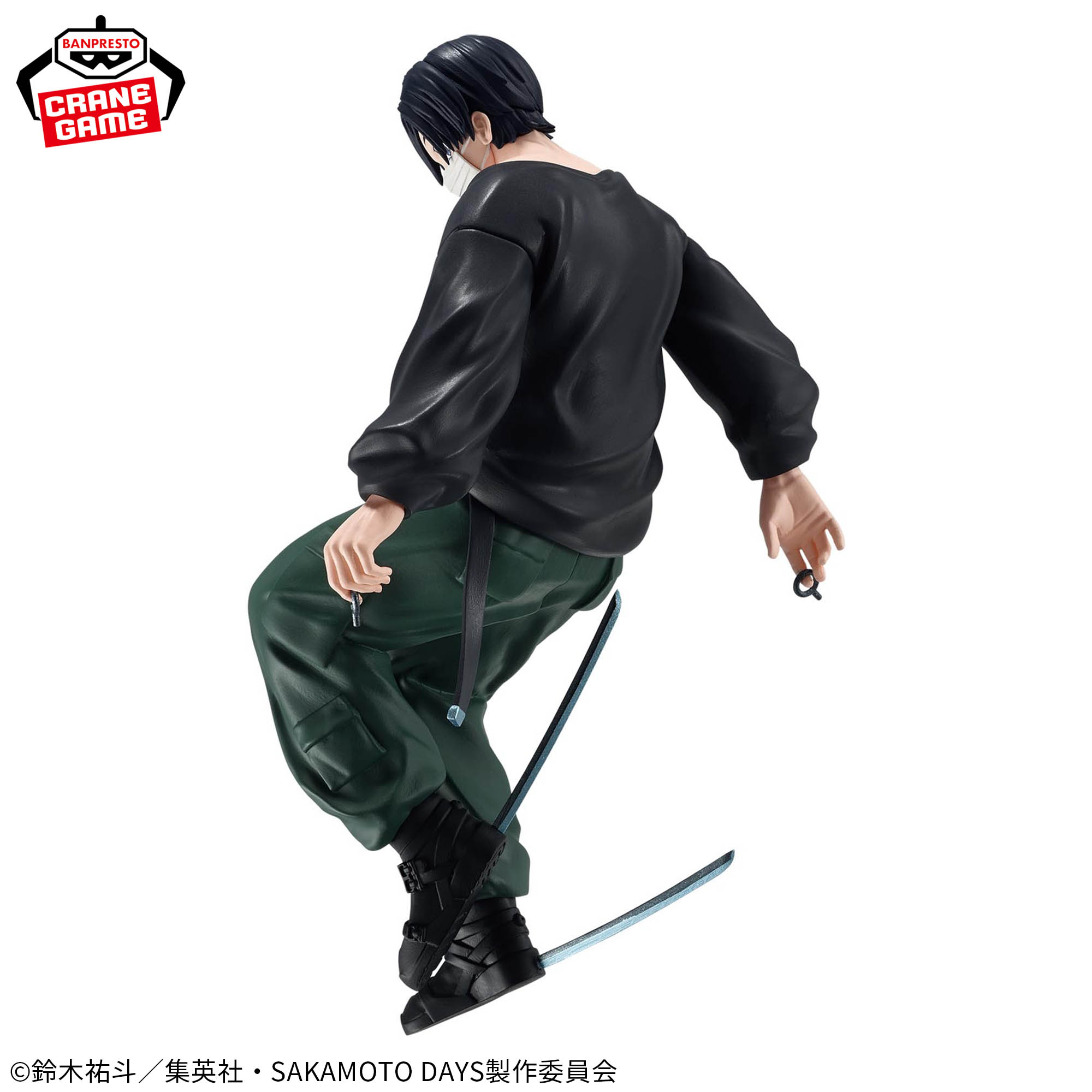 SAKAMOTO DAYS VIBRATION STARS-勢羽 真冬-│株式会社BANDAI SPIRITS 