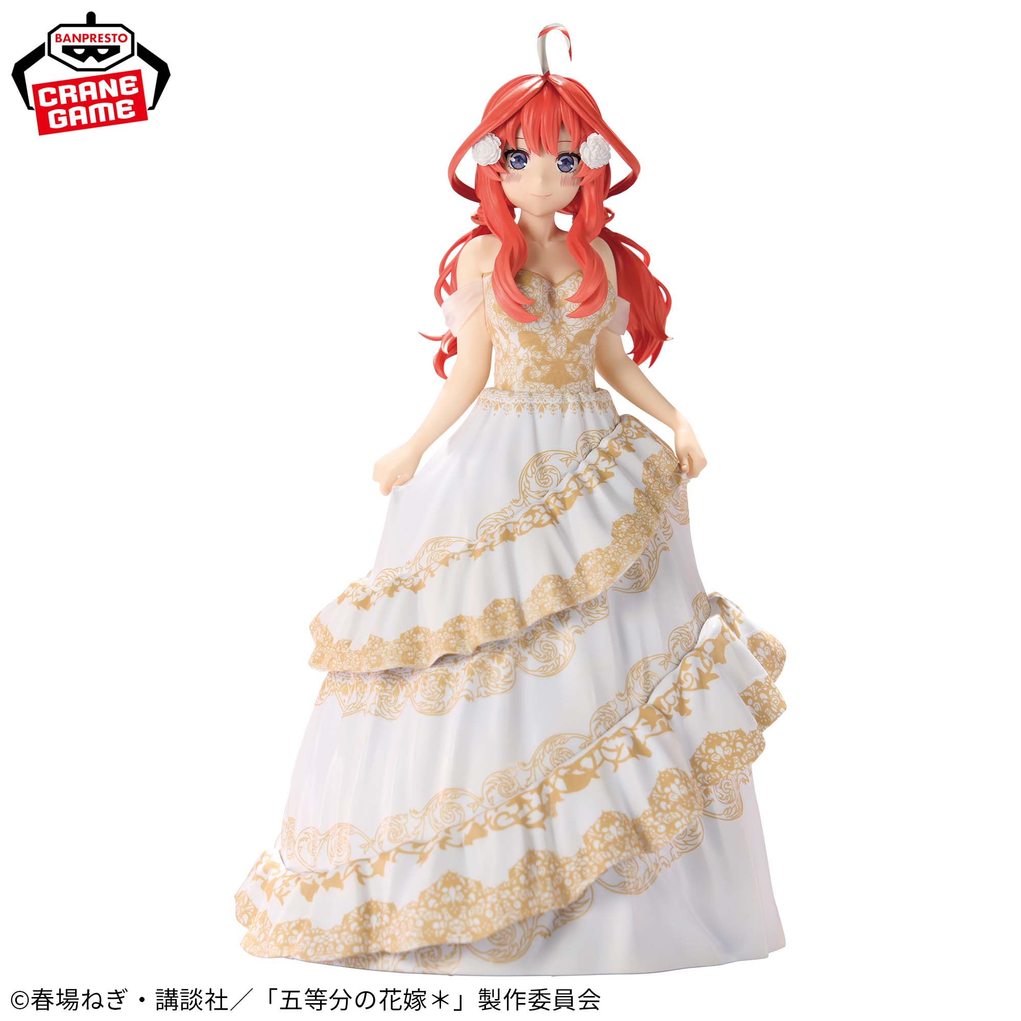 五等分の花嫁＊ 中野五月フィギュア五等分の花嫁アニメ原画展ver 