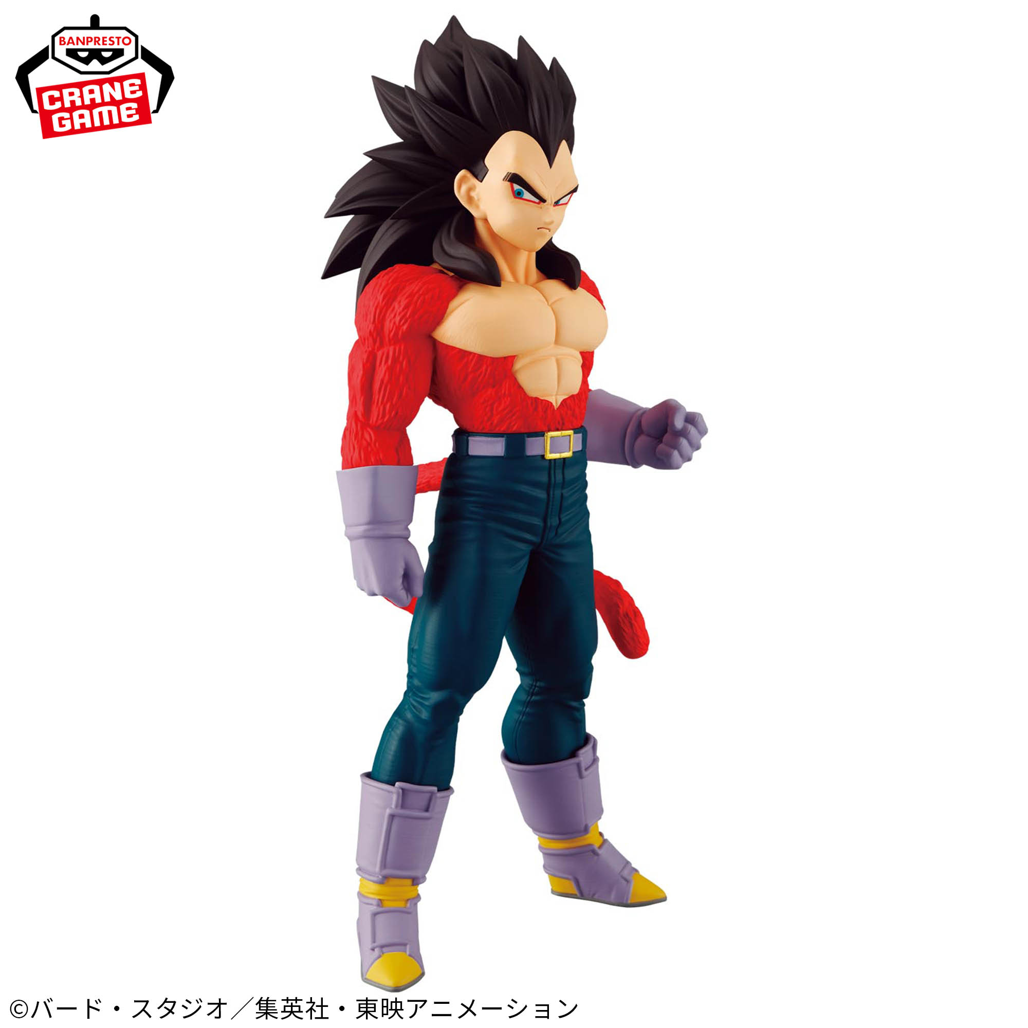 ドラゴンボールGT SOLID EDGE WORKS-THE出陣-超サイヤ人4ベジータ 