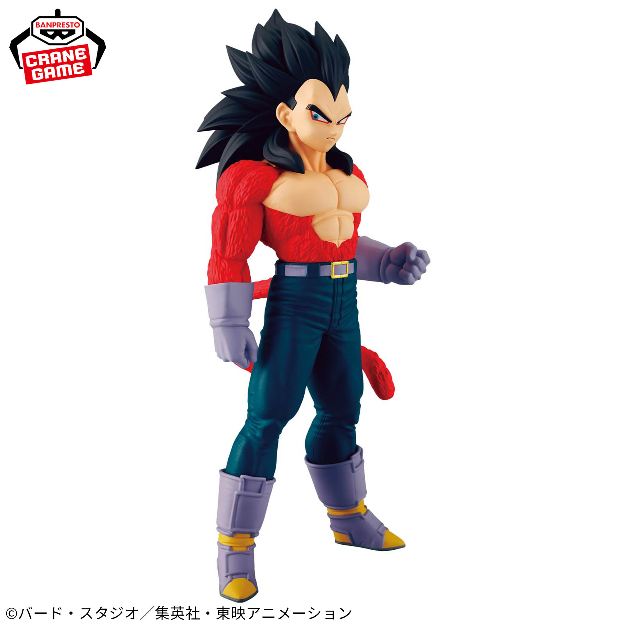 ドラゴンボールGT SOLID EDGE WORKS-THE出陣-超サイヤ人4ベジータ 
