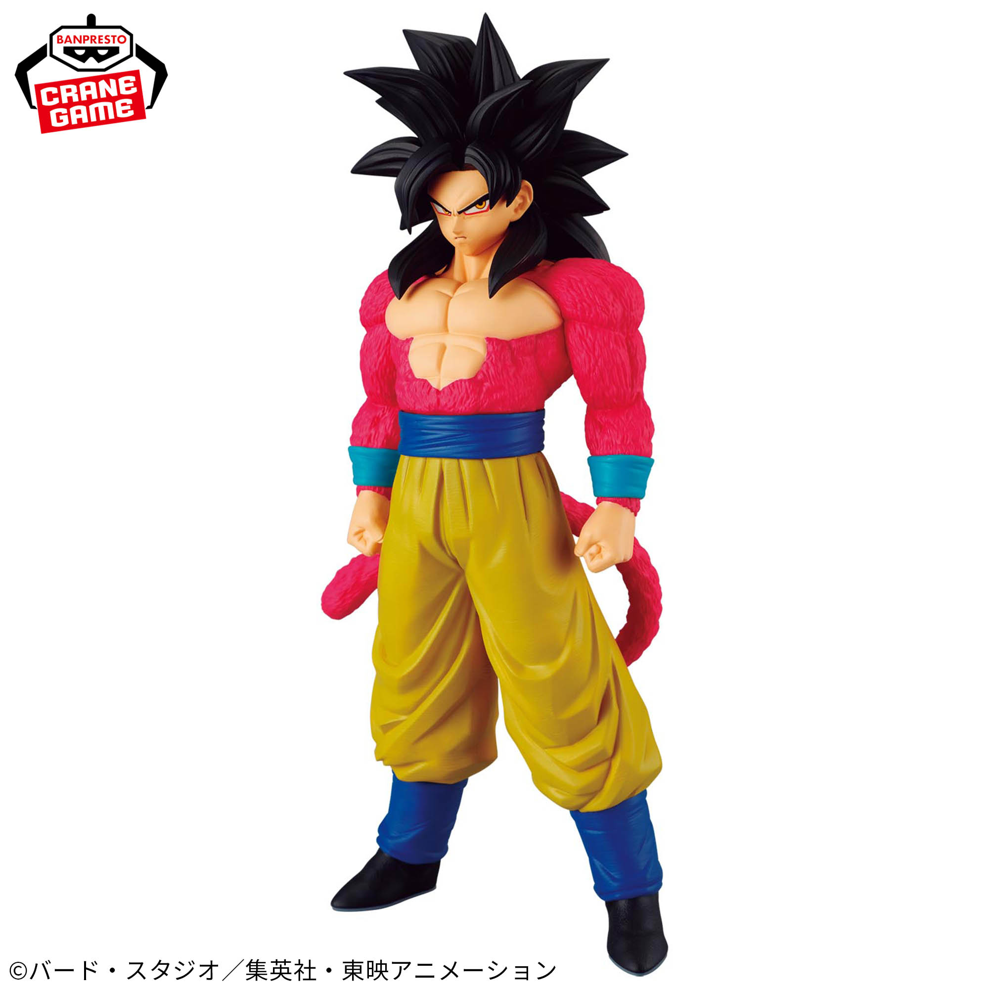 ドラゴンボールGT SOLID EDGE WORKS-THE出陣-超サイヤ人4孫悟空│株式 