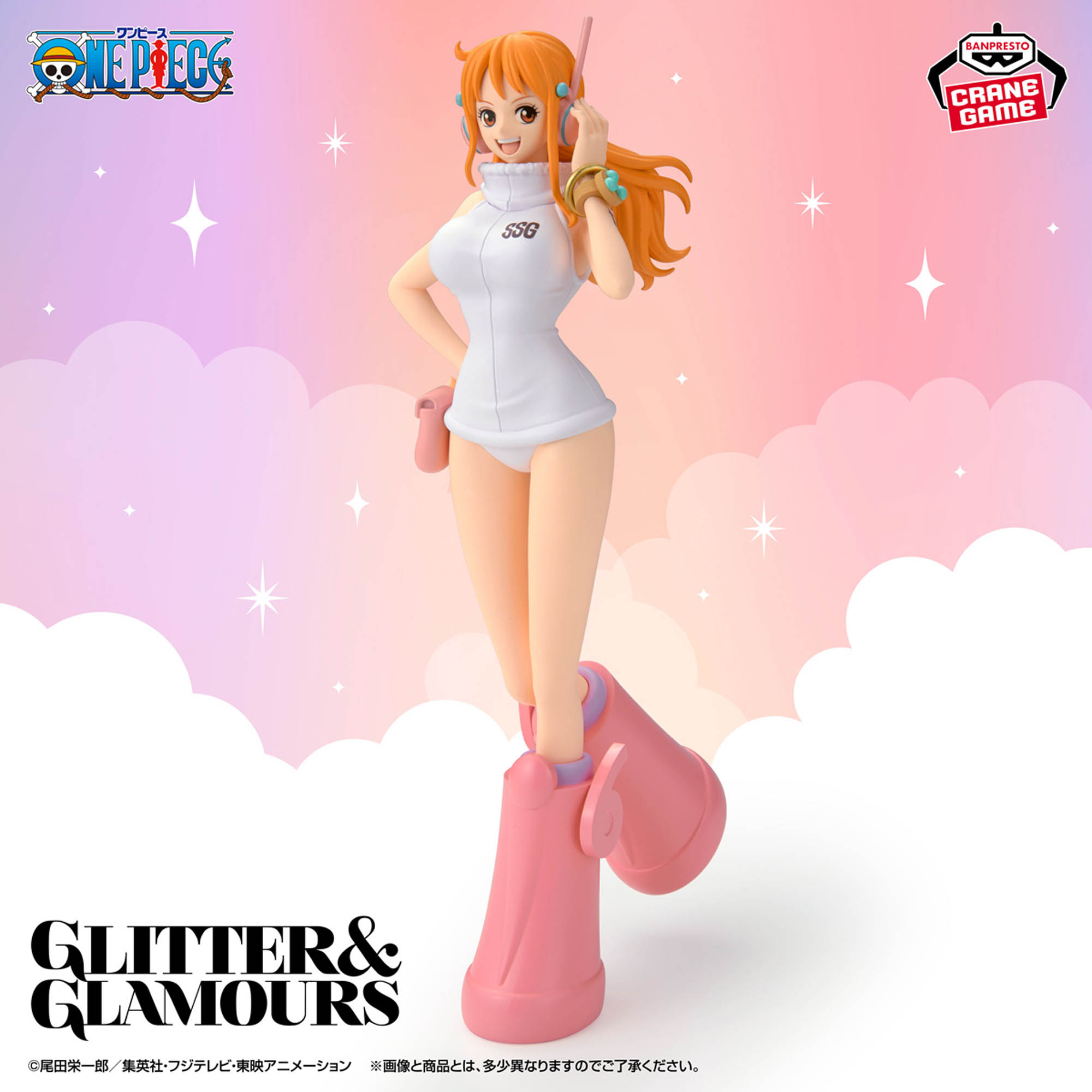 ワンピース GLITTER&GLAMOURS-NAMI EGGHEAD STYLE-│株式会社BANDAI 