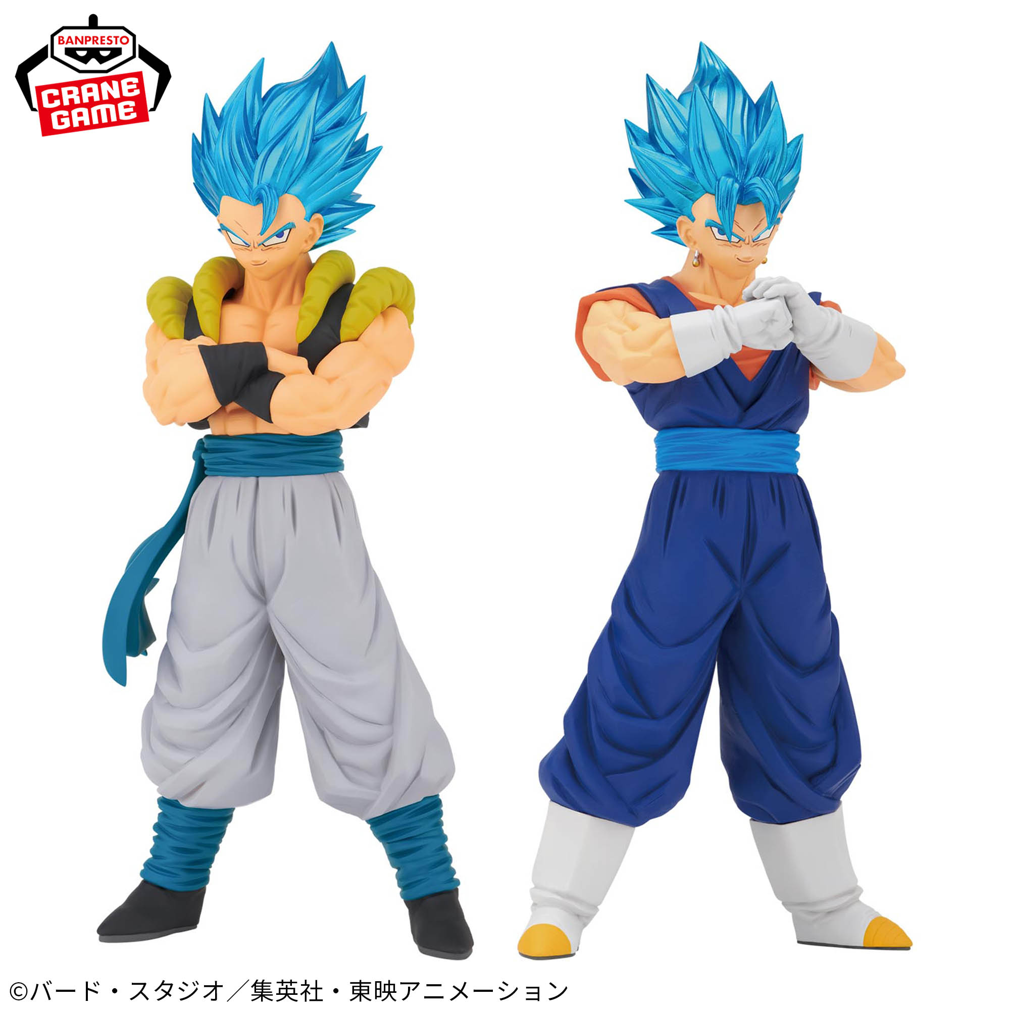ドラゴンボール超 BLOOD OF SAIYANS-ゴジータ&ベジット-│株式会社 