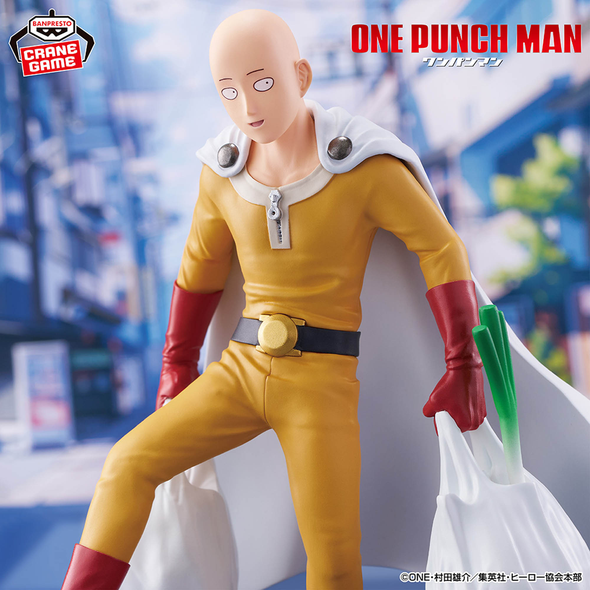 ワンパンマン One Punch Life サイタマ～買い物～│株式会社BANDAI 