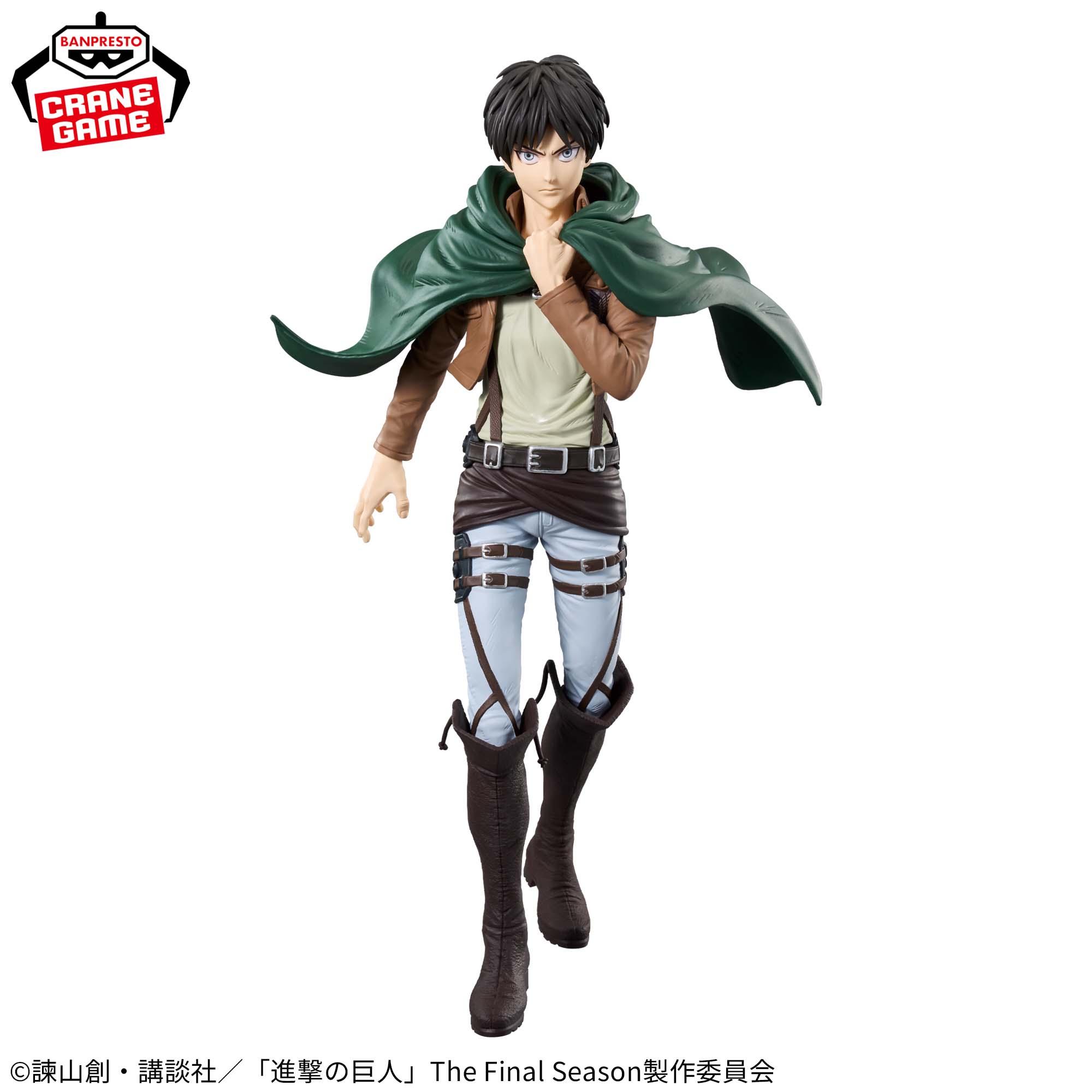 進撃の巨人 Grandista-エレン・イェーガー-│株式会社BANDAI SPIRITS 
