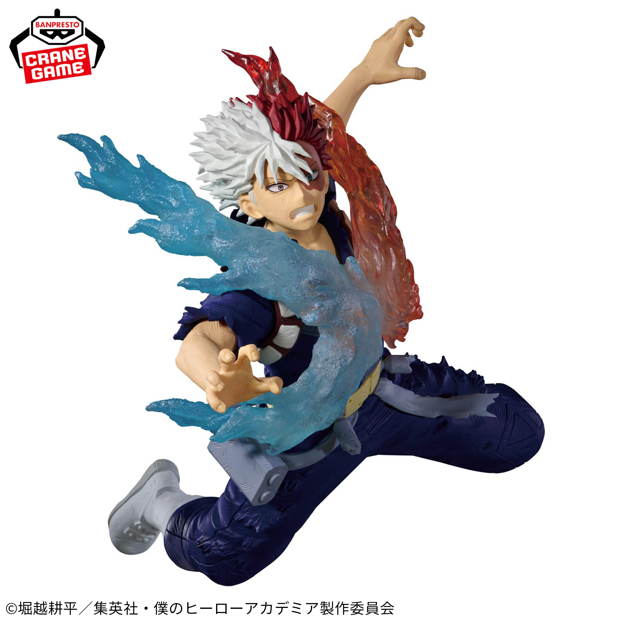 僕のヒーローアカデミア THE AMAZING HEROES-PLUS-SHOTO TODOROKI Ⅲ 