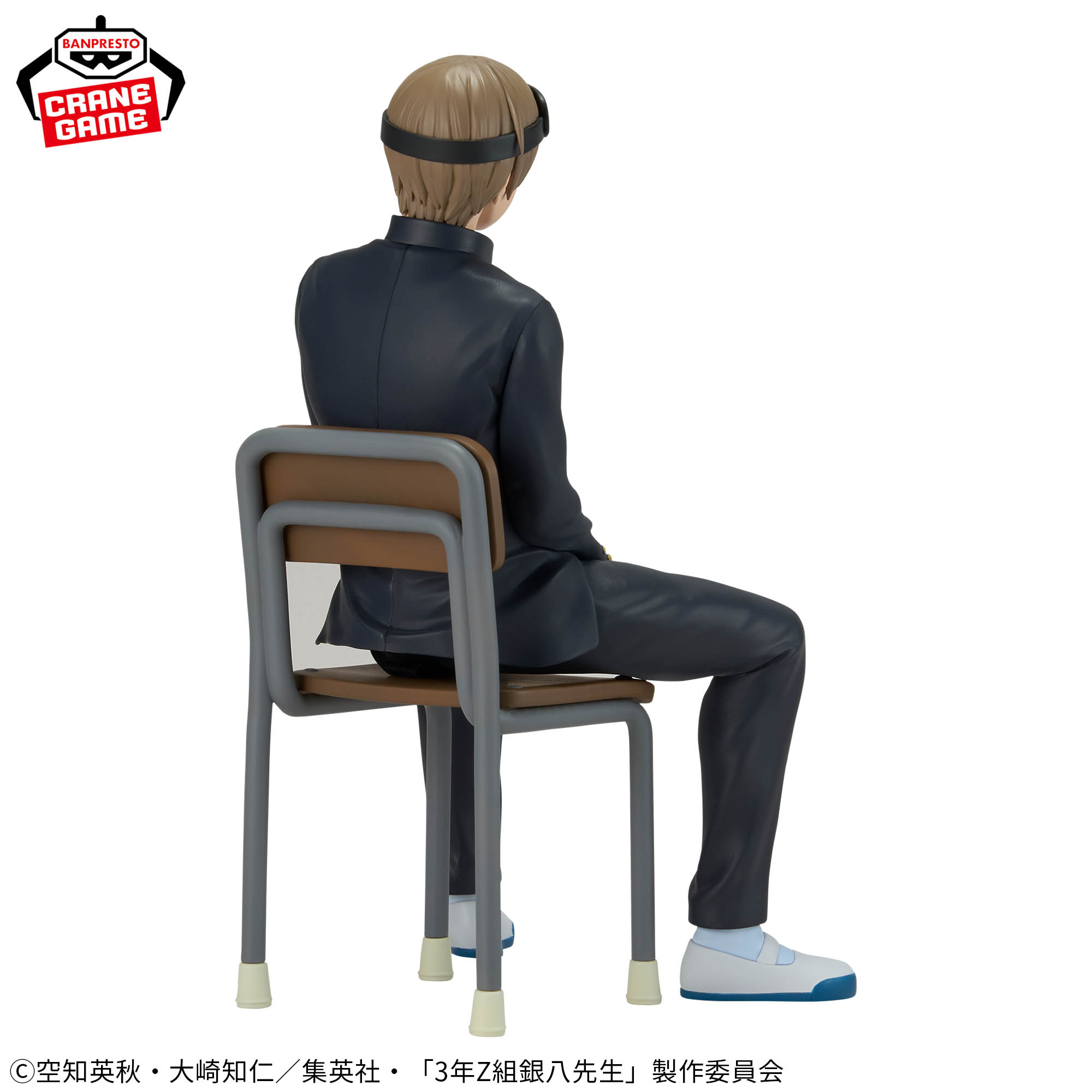 3年Z組銀八先生 デスクフィギュア-沖田総悟-│株式会社BANDAI SPIRITS 
