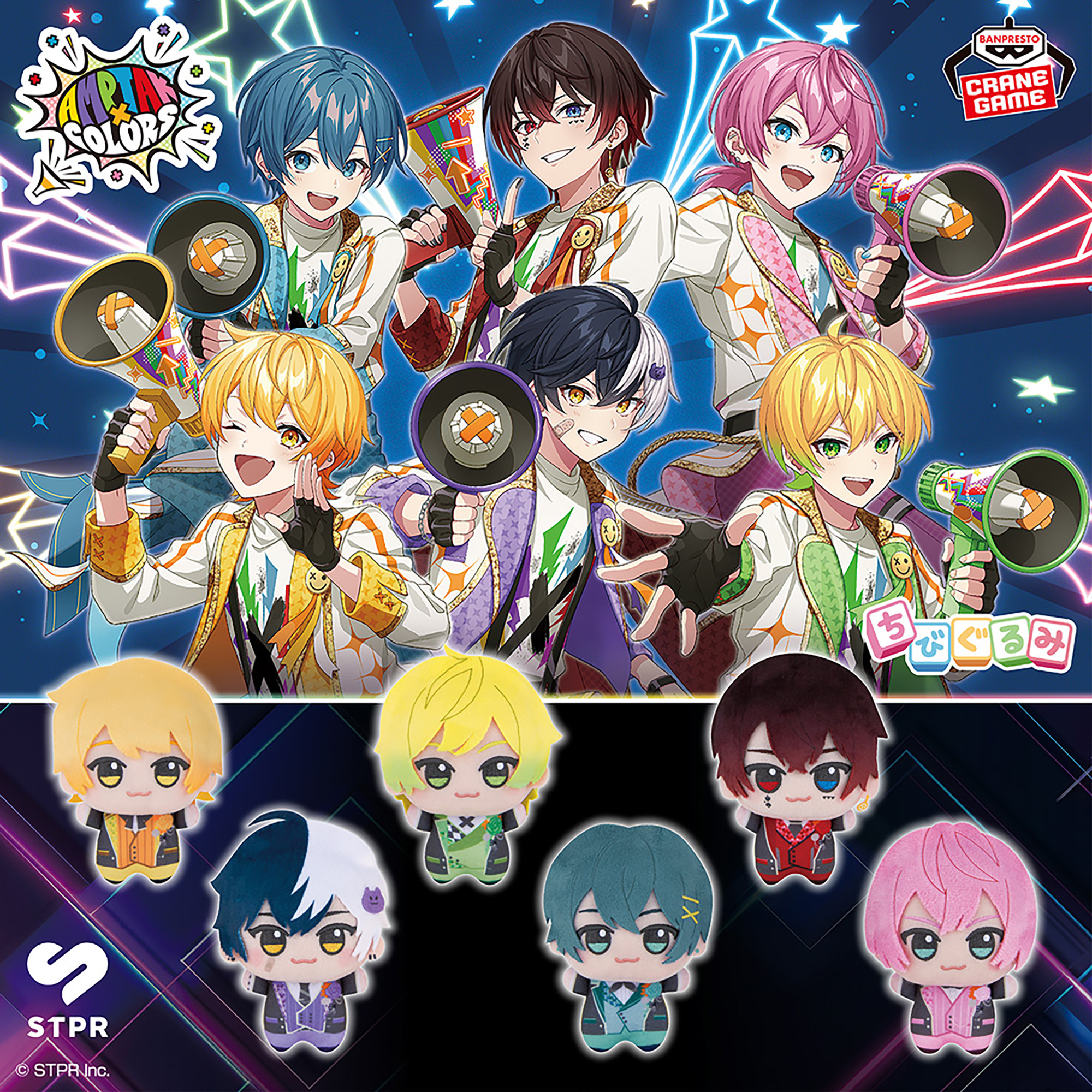 ワンピースSOFVIMATES〜ベポ〜＆〜トニートニーチョッパーセット 検索結果]-あみあみオンライン本店-