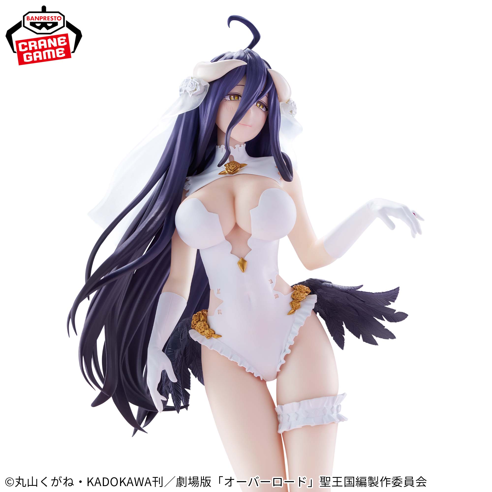 オーバーロード GLITTER&GLAMOURS-ALBEDO-WEDDING ver.│株式会社 