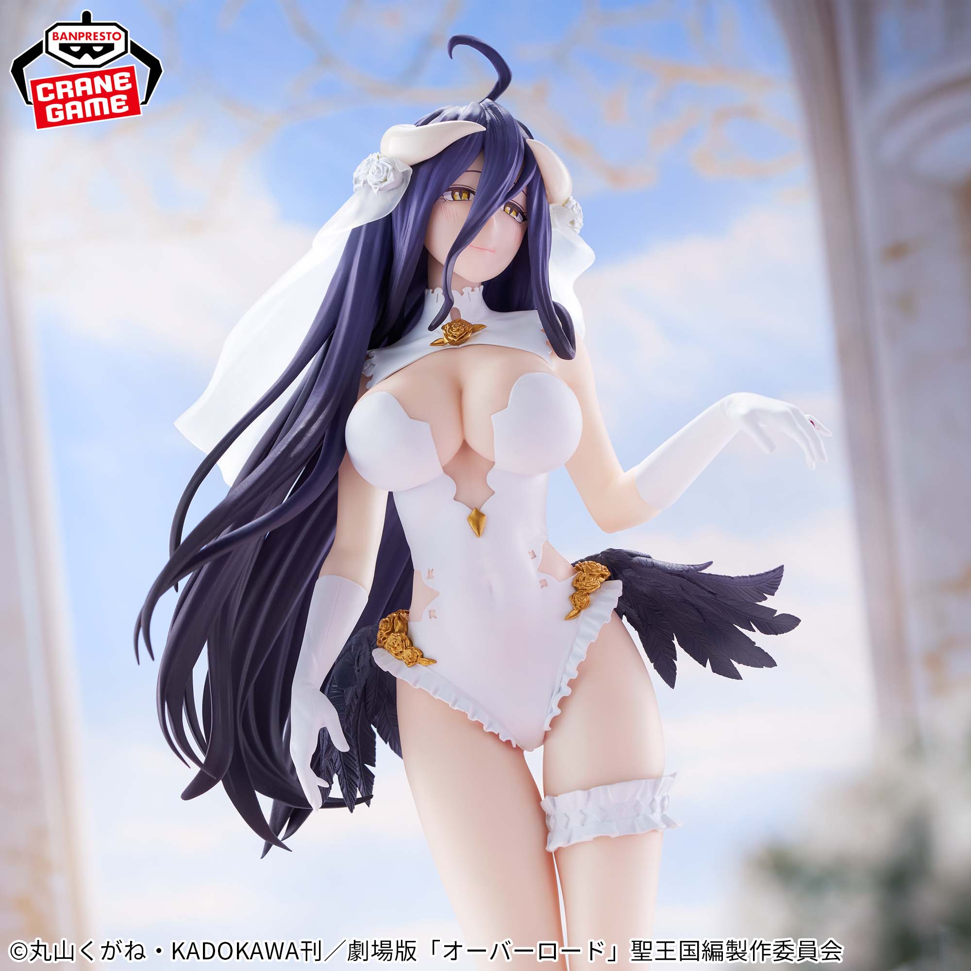 オーバーロード GLITTER&GLAMOURS-ALBEDO-WEDDING ver.│株式会社 
