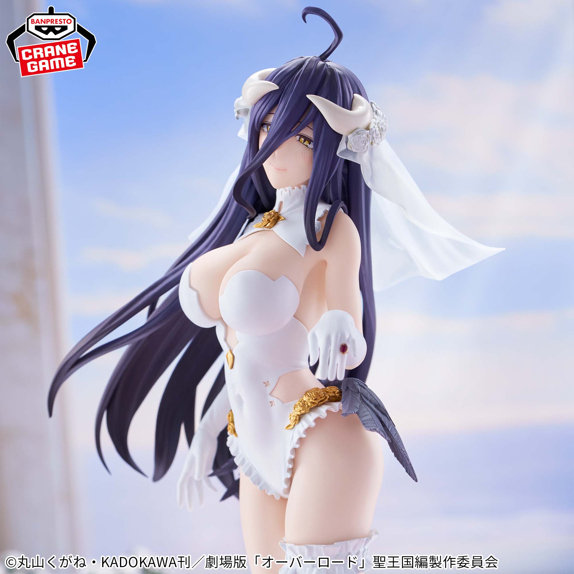 オーバーロード GLITTER&GLAMOURS-ALBEDO-WEDDING ver.│株式会社 