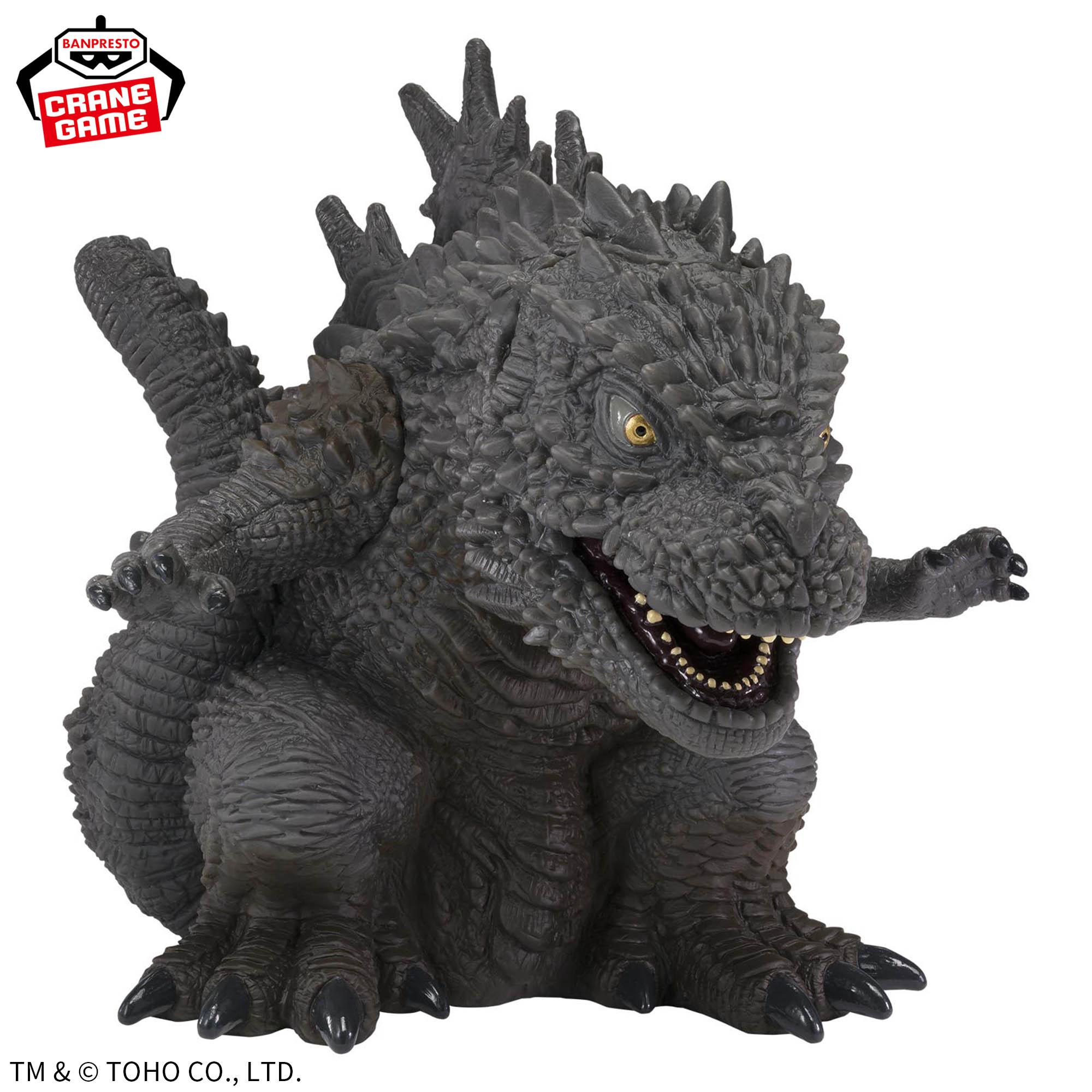 ゴジラ-1.0』 鎮座獣 ゴジラ（2023）│株式会社BANDAI SPIRITS 
