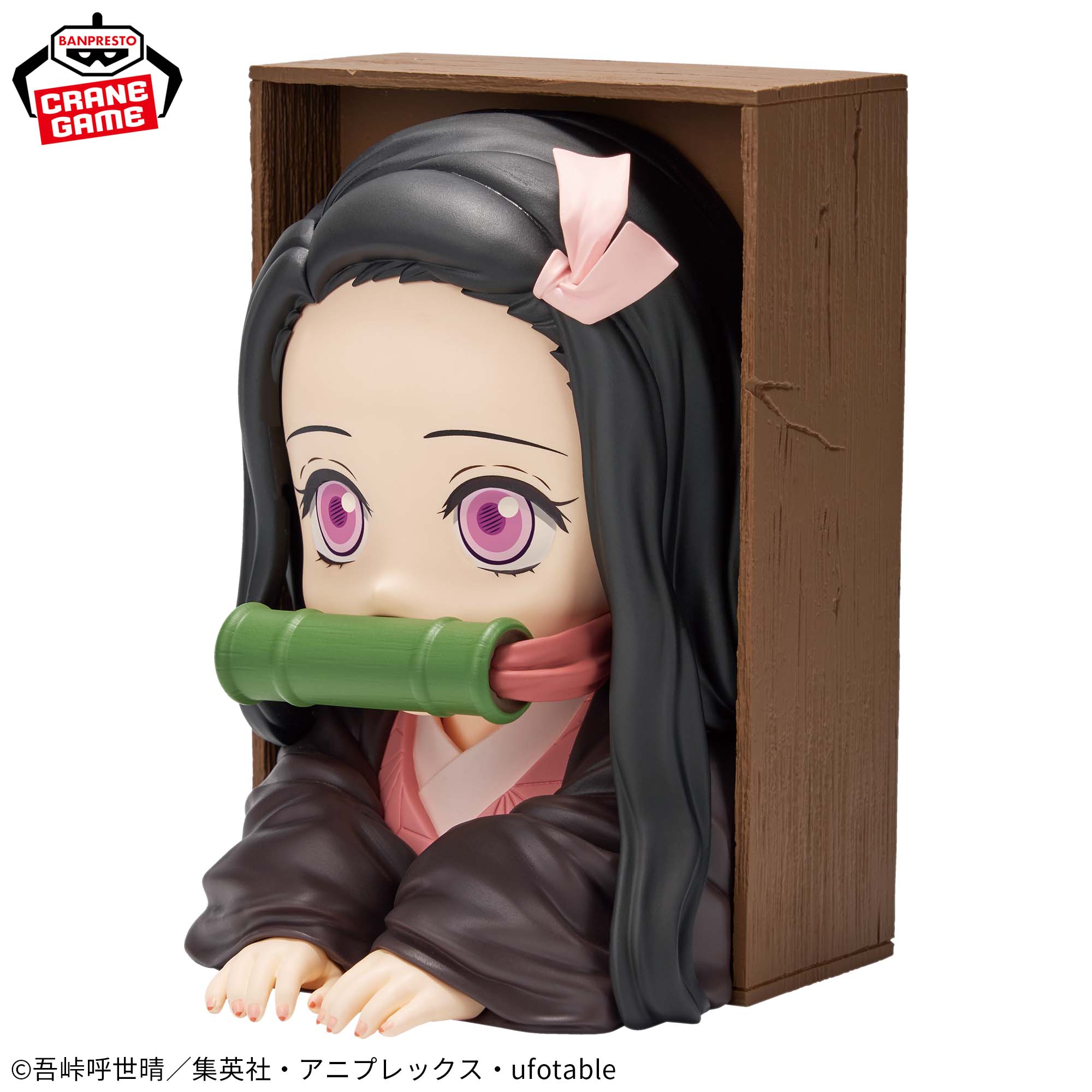 アニメ「鬼滅の刃」 HYOKOFIG-竈門禰豆子-│株式会社BANDAI SPIRITS 
