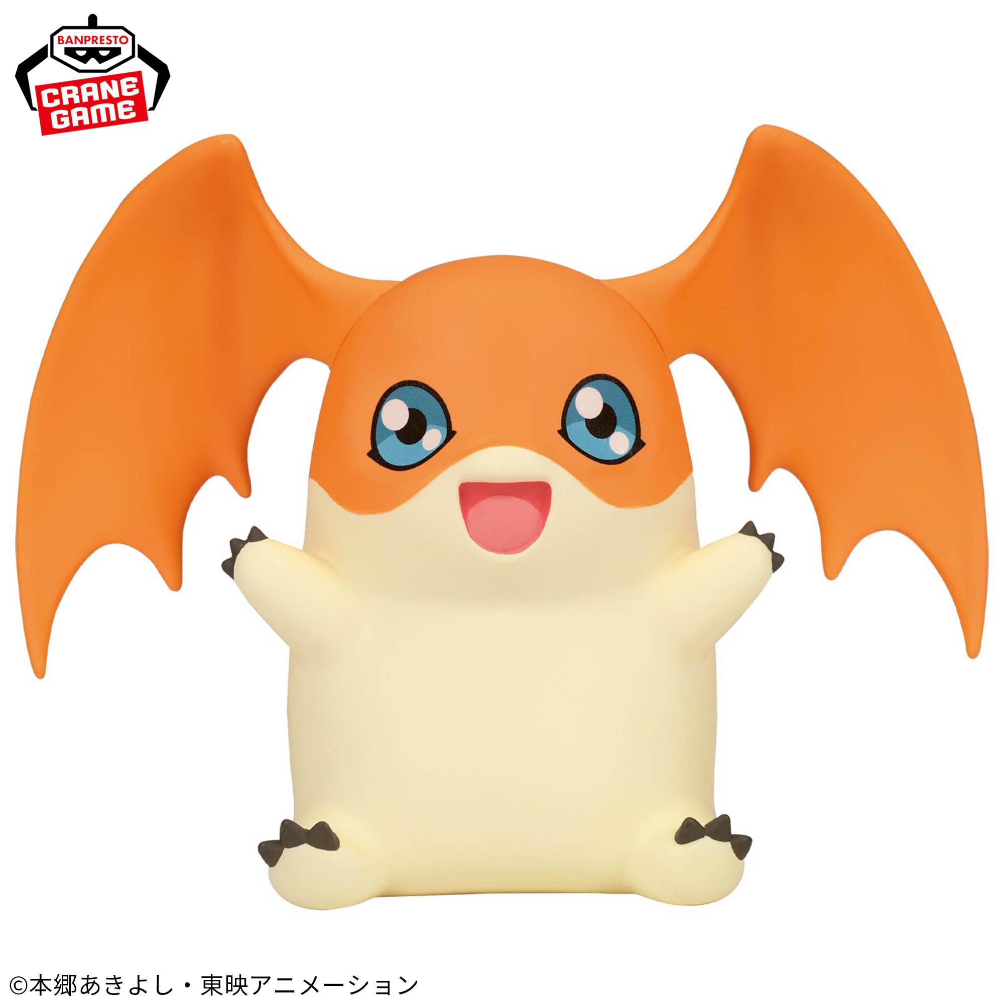 パタモン デジモンアドベンチャー デジヴァイス フィギュア 9個セット 