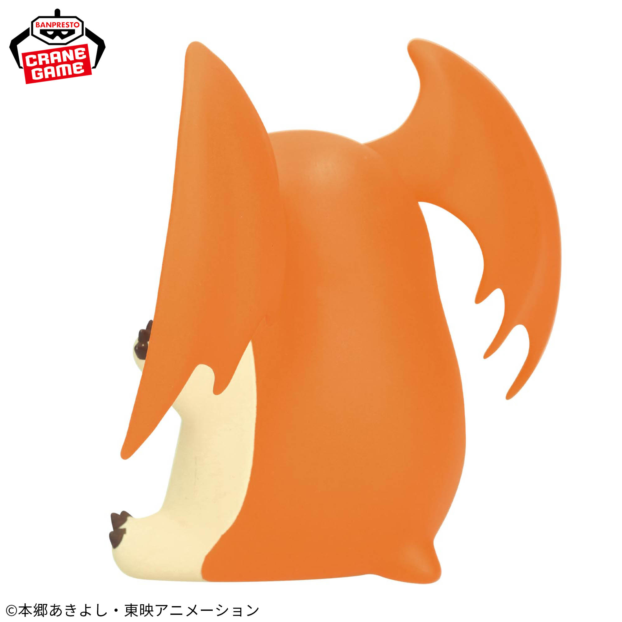 デジモンアドベンチャー SOFVIMATES～パタモン～│株式会社BANDAI 