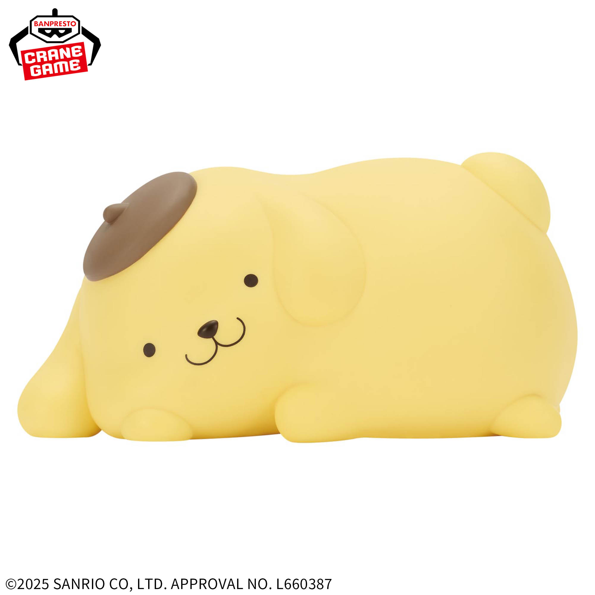 サンリオキャラクターズ SOFVIMATES～ポムポムプリン リラックスver 