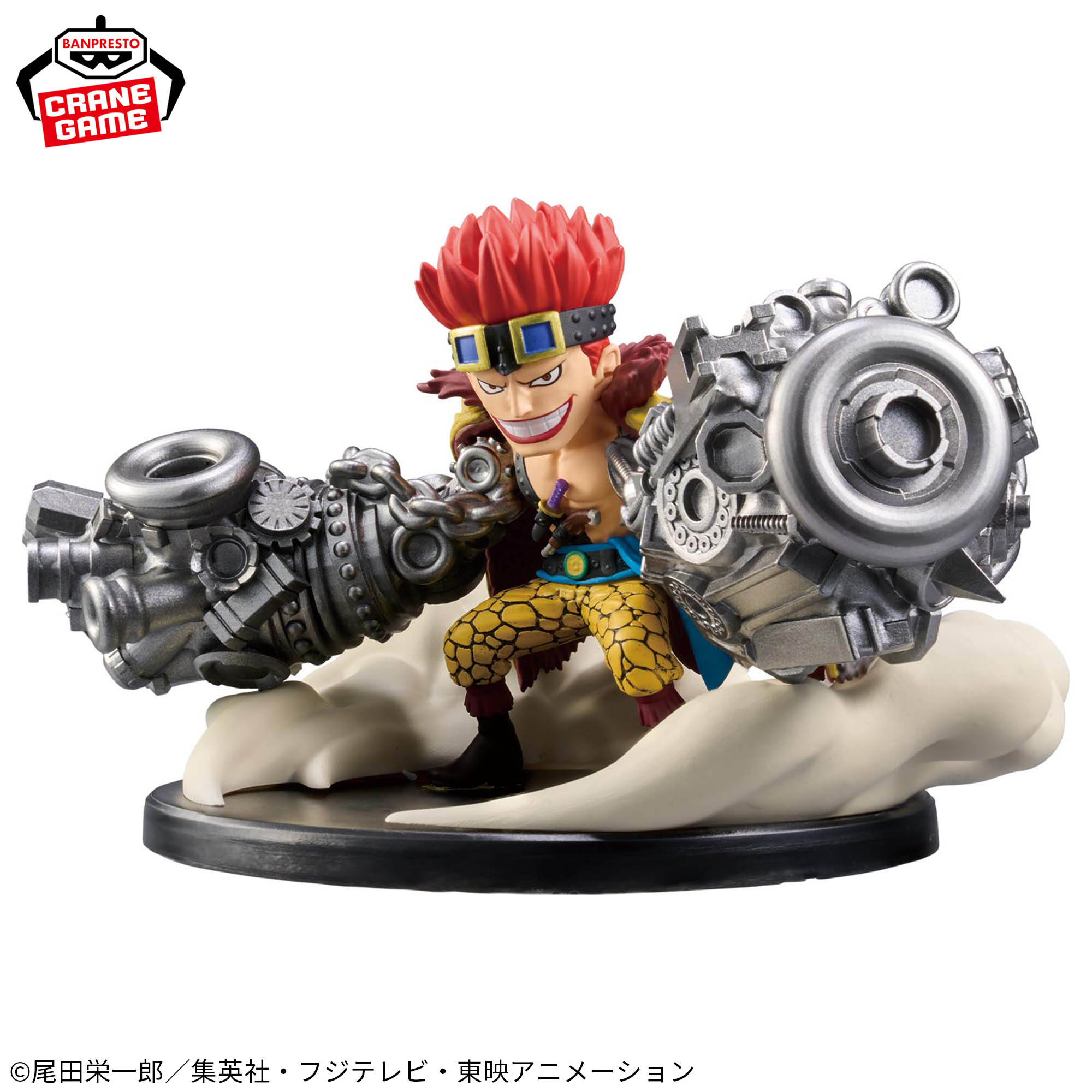 ワンピース ワールドコレクタブルフィギュア VOL5 【公式通販】