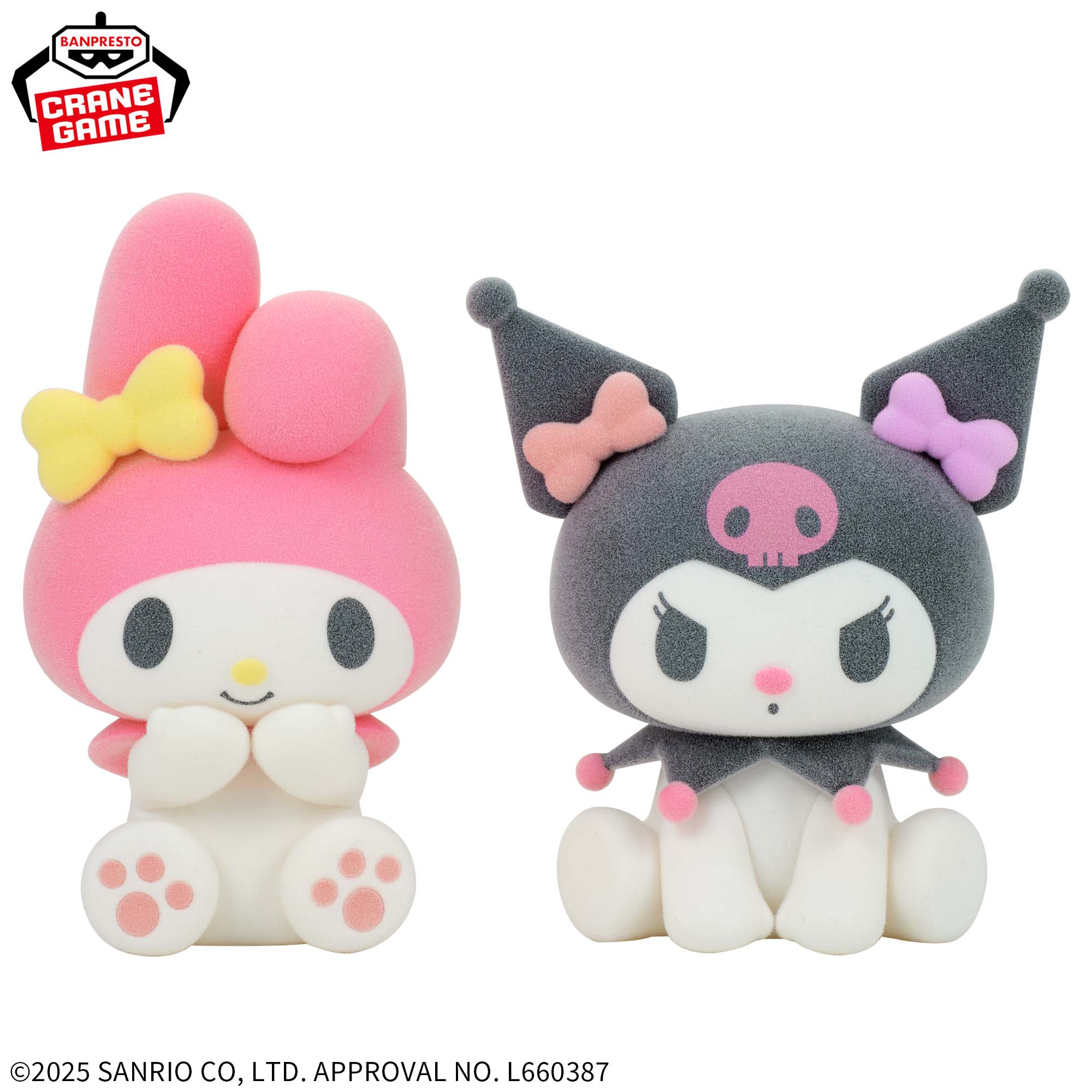Netflixシリーズ「My Melody & Kuromi」 Fluffy Puffy～My Melody 