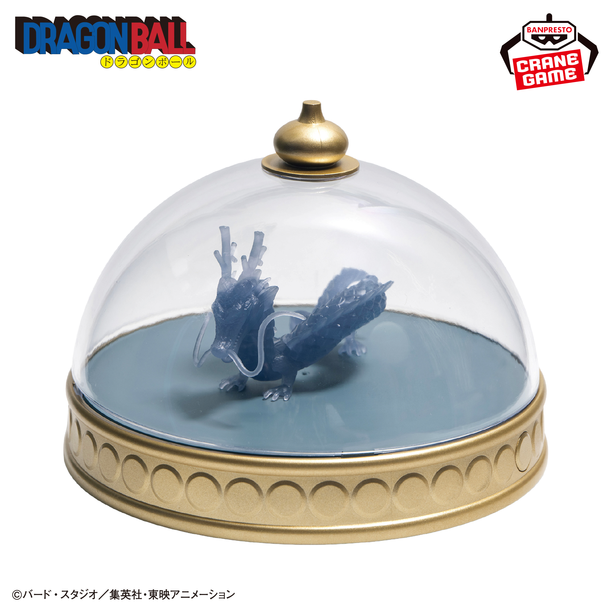ドラゴンボール 神龍の模型ルームライト│株式会社BANDAI SPIRITS 