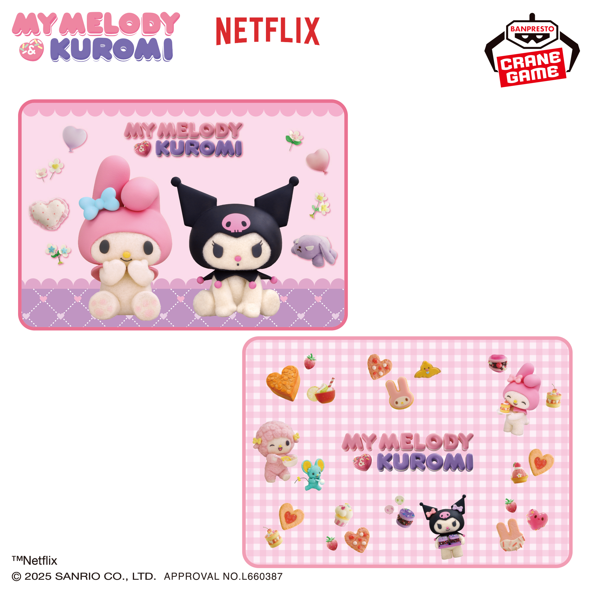 Netflixシリーズ「My Melody & Kuromi」 ボアブランケット│株式会社 