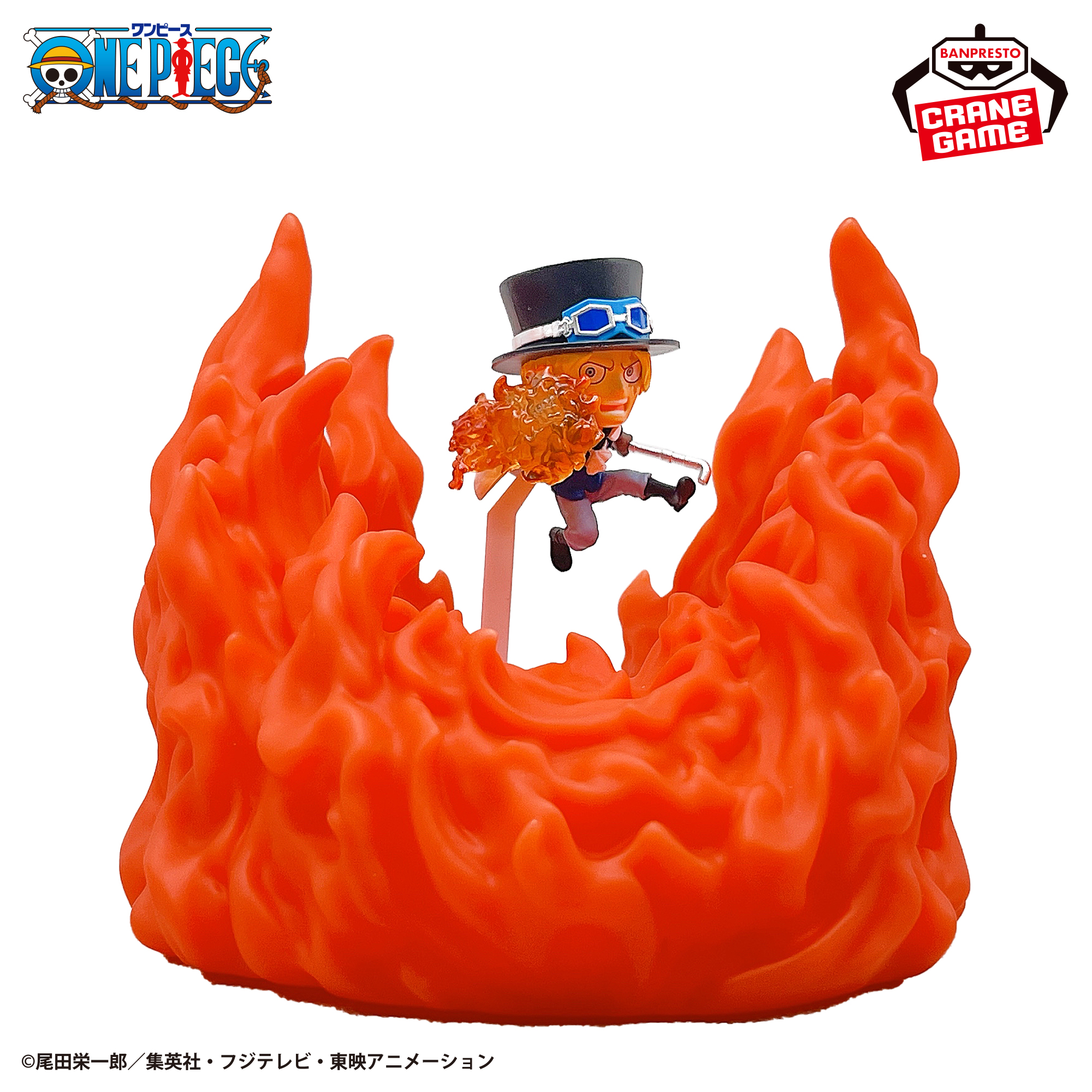 ワンピース サボ ルームライト-火拳（ヒケン）-│株式会社BANDAI 