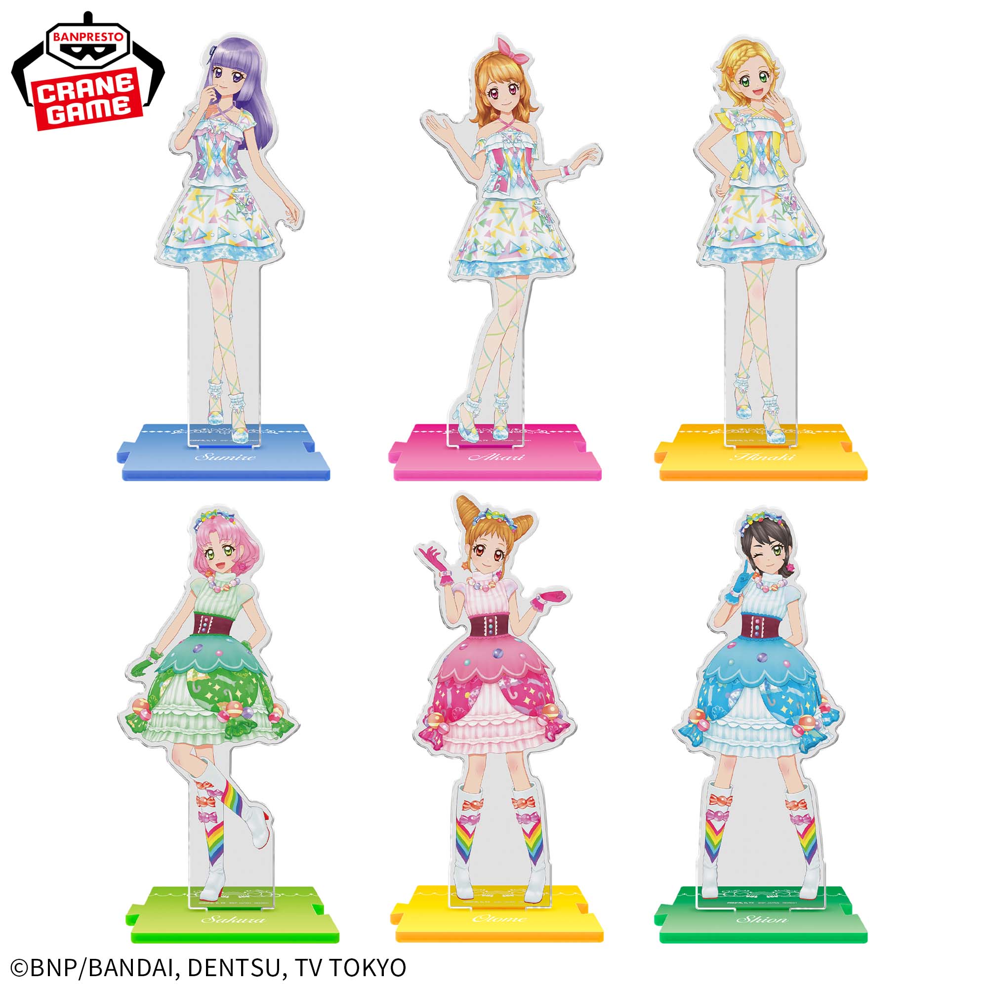 アイカツアカデミー スタンド ミニアクリルプレート 3点 アクリル 