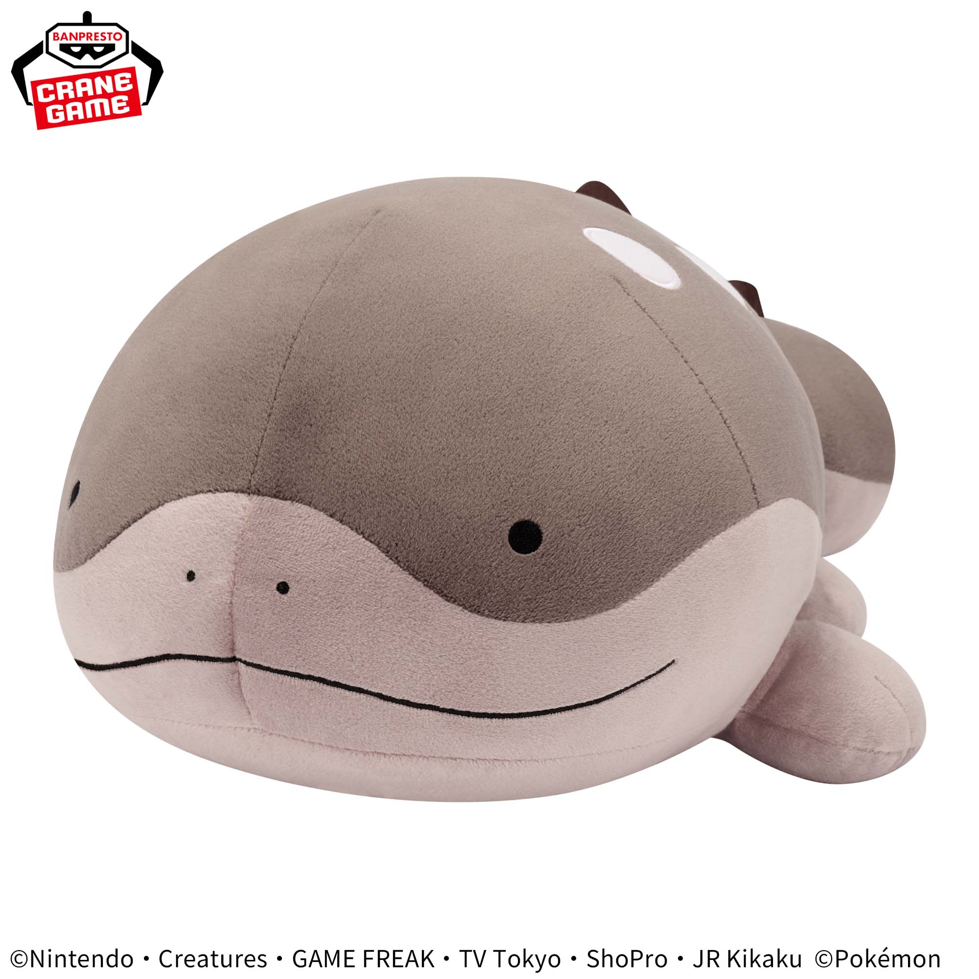 ポケットモンスター めちゃもふぐっとぬいぐるみ～ドオー～│株式会社 