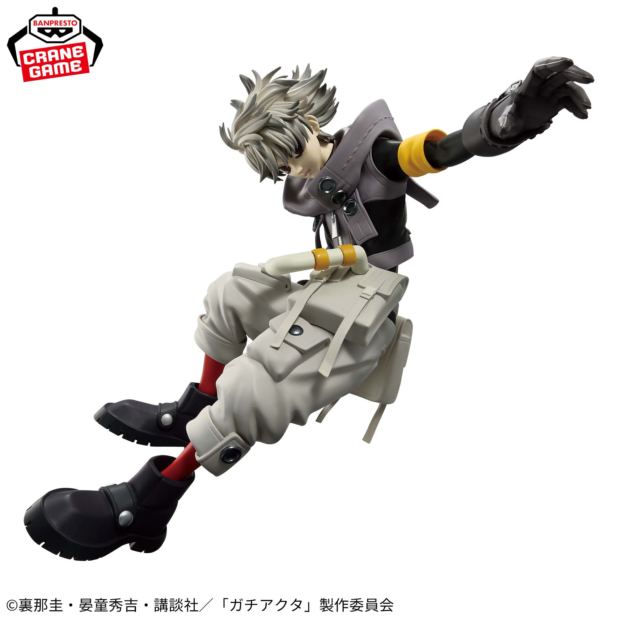 ガチアクタ VIBRATION STARS-ルド-│株式会社BANDAI SPIRITS（バンダイ 