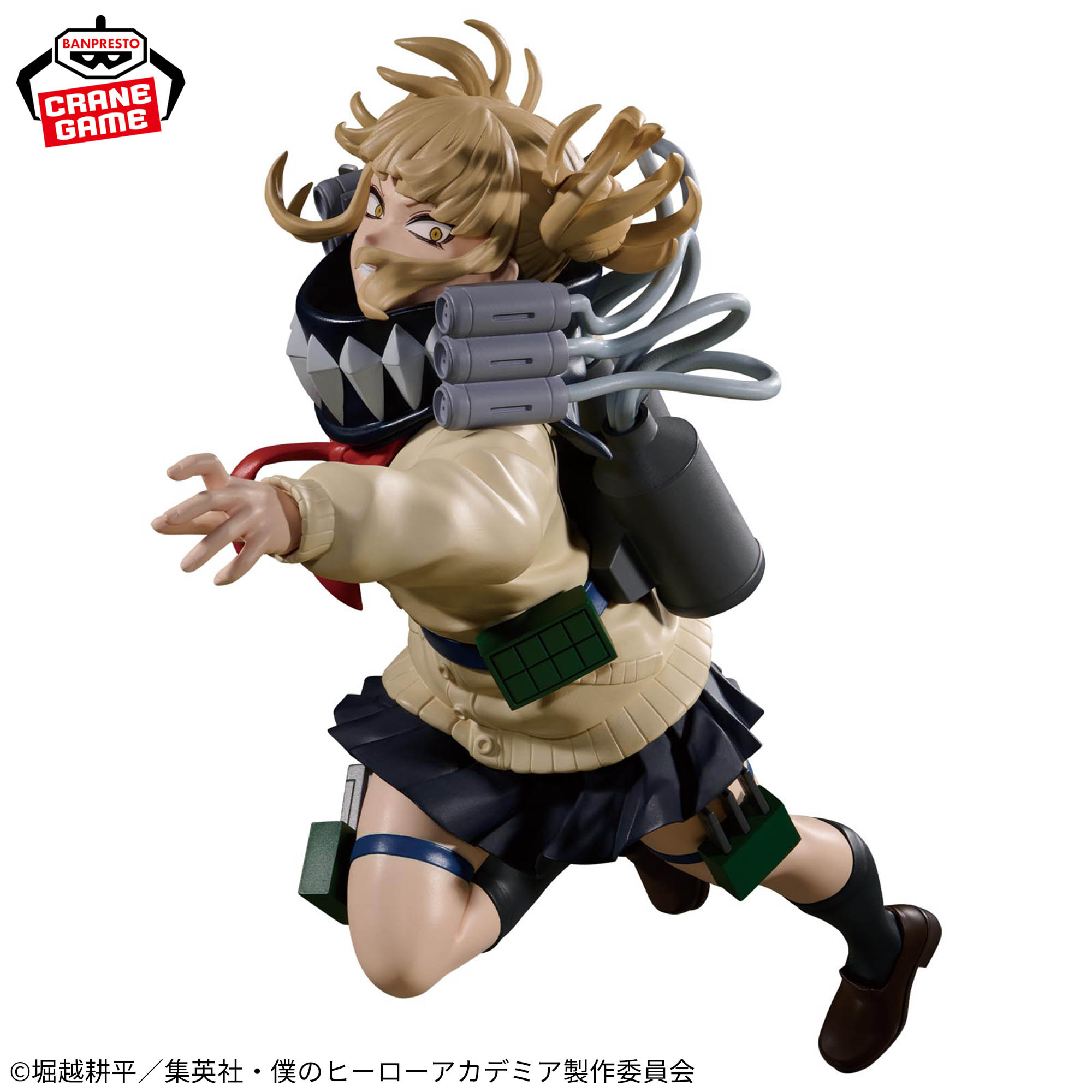 THE EVIL 僕のヒーローアカデミア : VILLAINS VILLAINS-PLUS-HIMIKO 