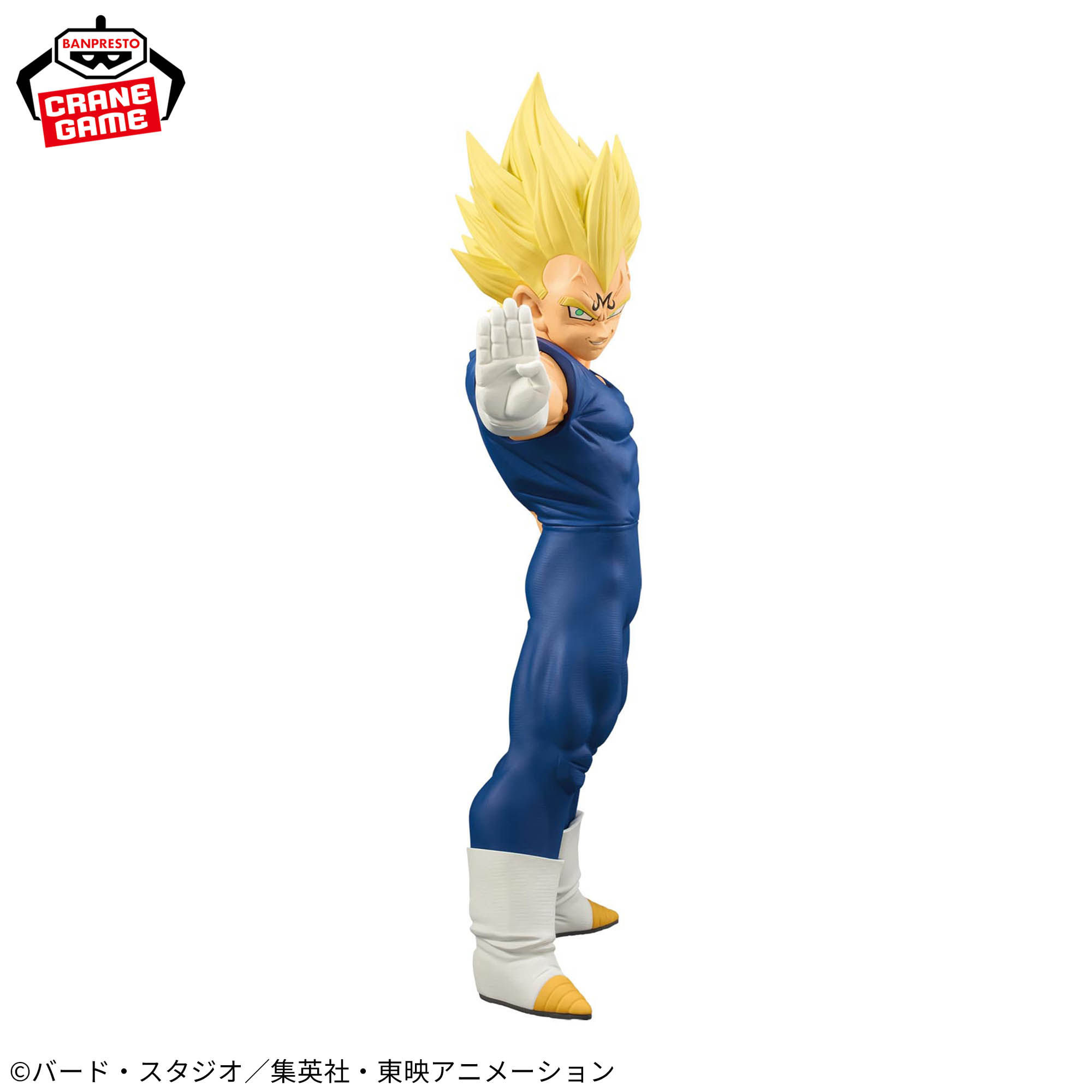 ドラゴンボールZ Grandista-MAJIN VEGETA-│株式会社BANDAI SPIRITS 