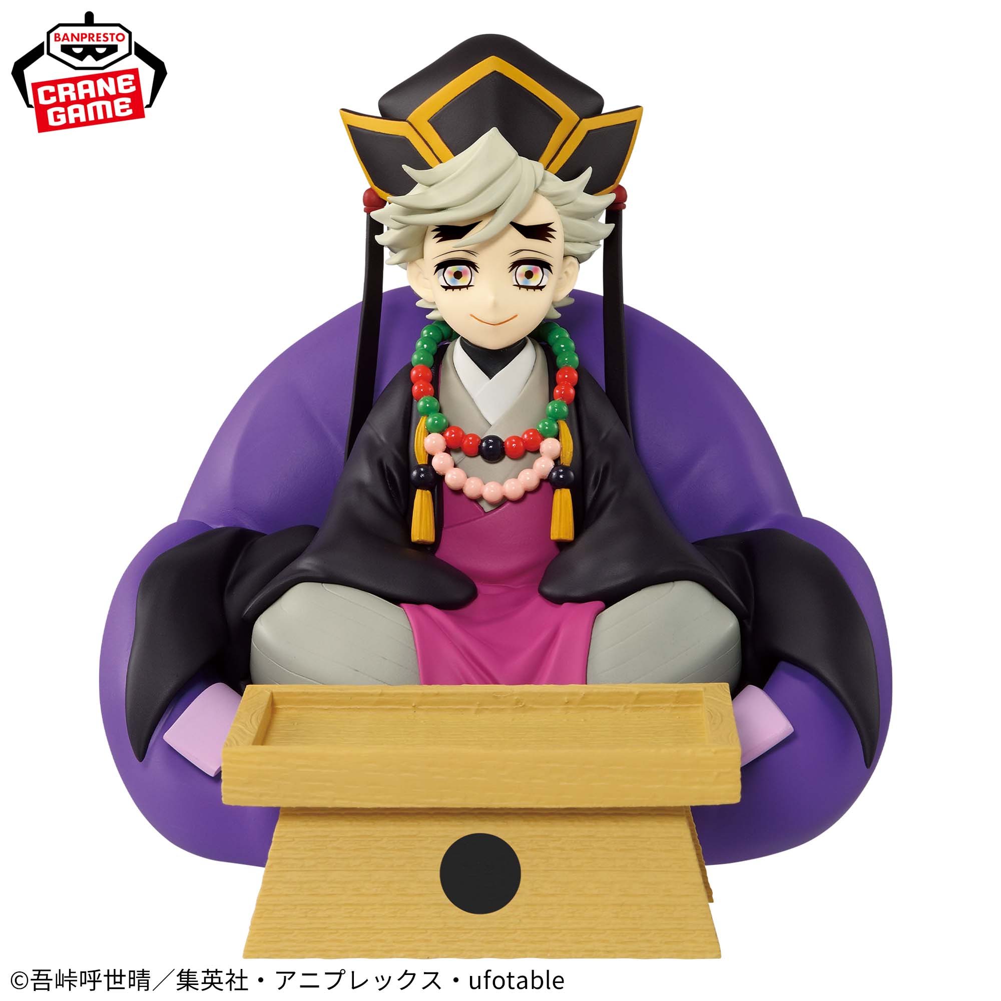 アニメ「鬼滅の刃」 フィグライフ! 童磨│株式会社BANDAI SPIRITS 