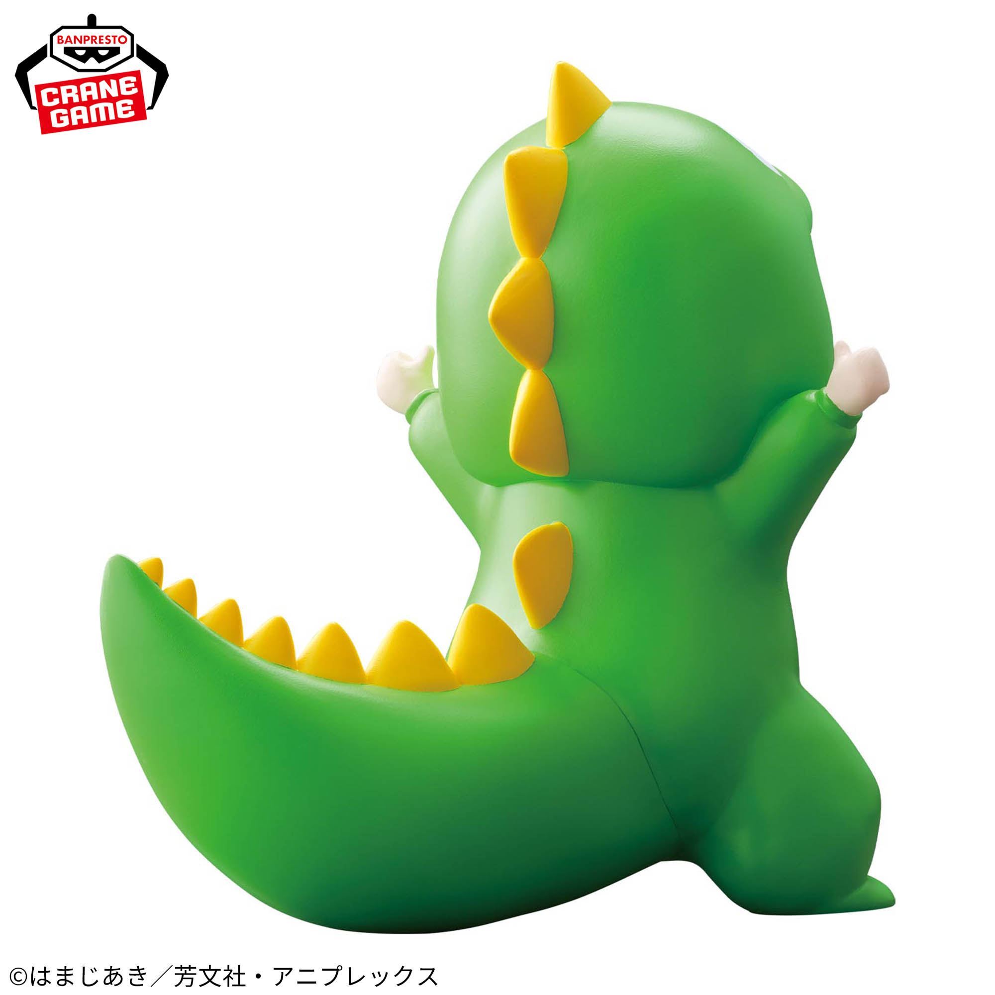 鎮座獣 アニメ「ぼっち・ざ・ろっく！」 承認欲求モンスター 後藤 