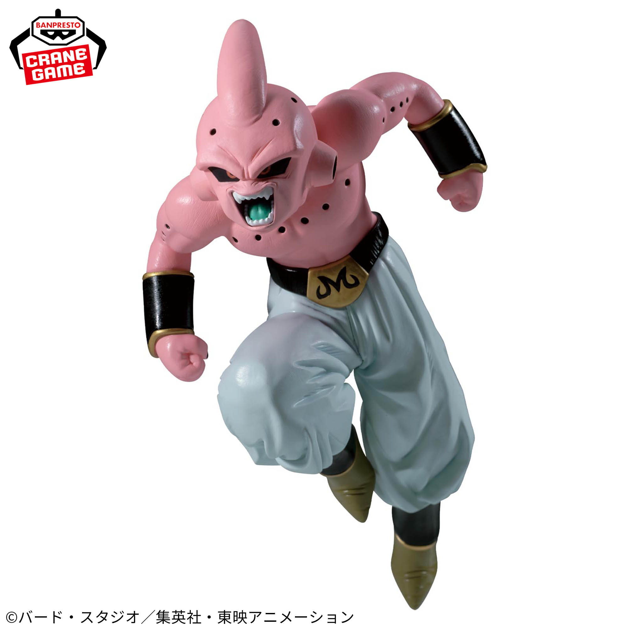 ドラゴンボールZ MATCH MAKERS 魔人ブウ(純粋)（VS超サイヤ人3孫悟空 