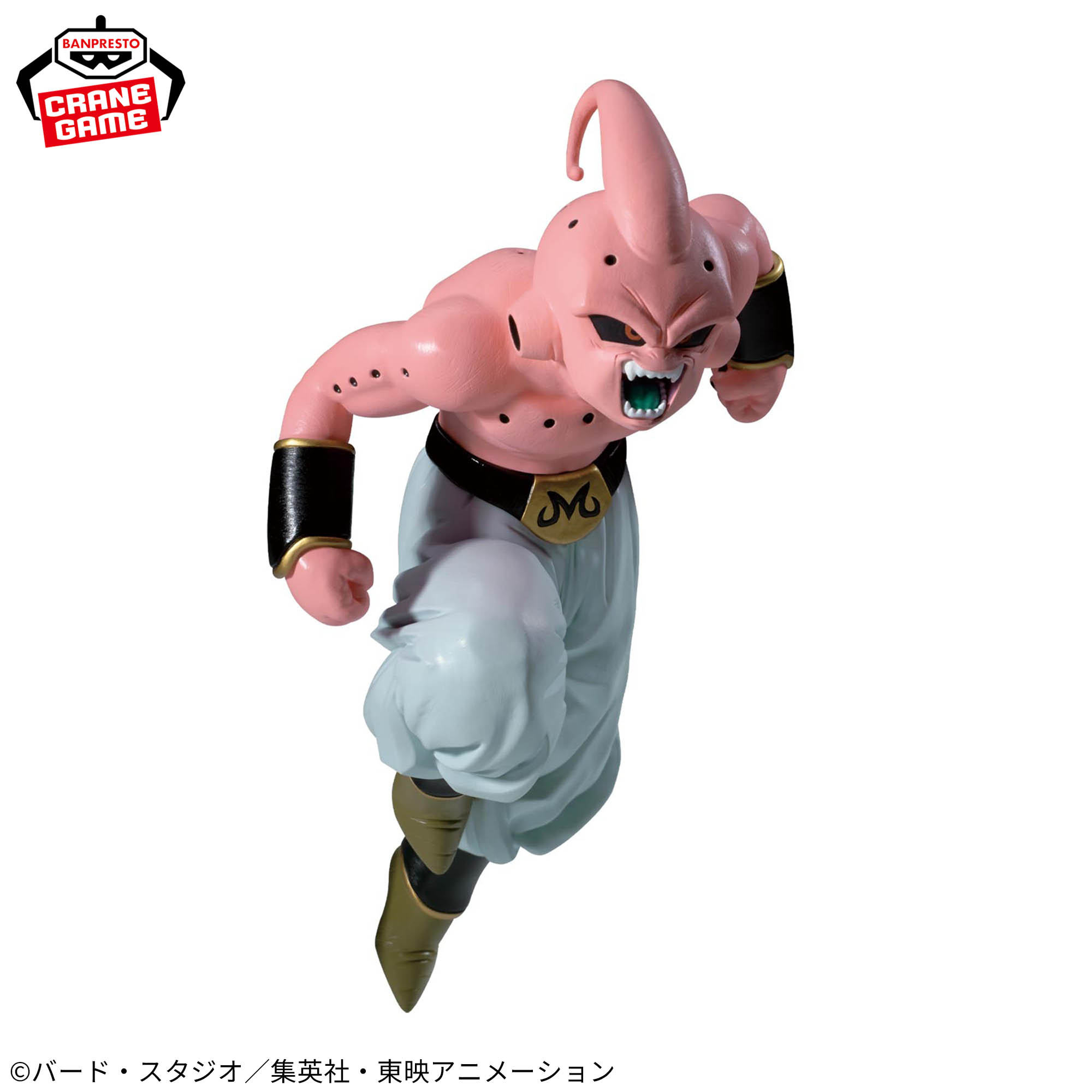 ドラゴンボールZ MATCH MAKERS 魔人ブウ(純粋)（VS超サイヤ人3孫悟空 