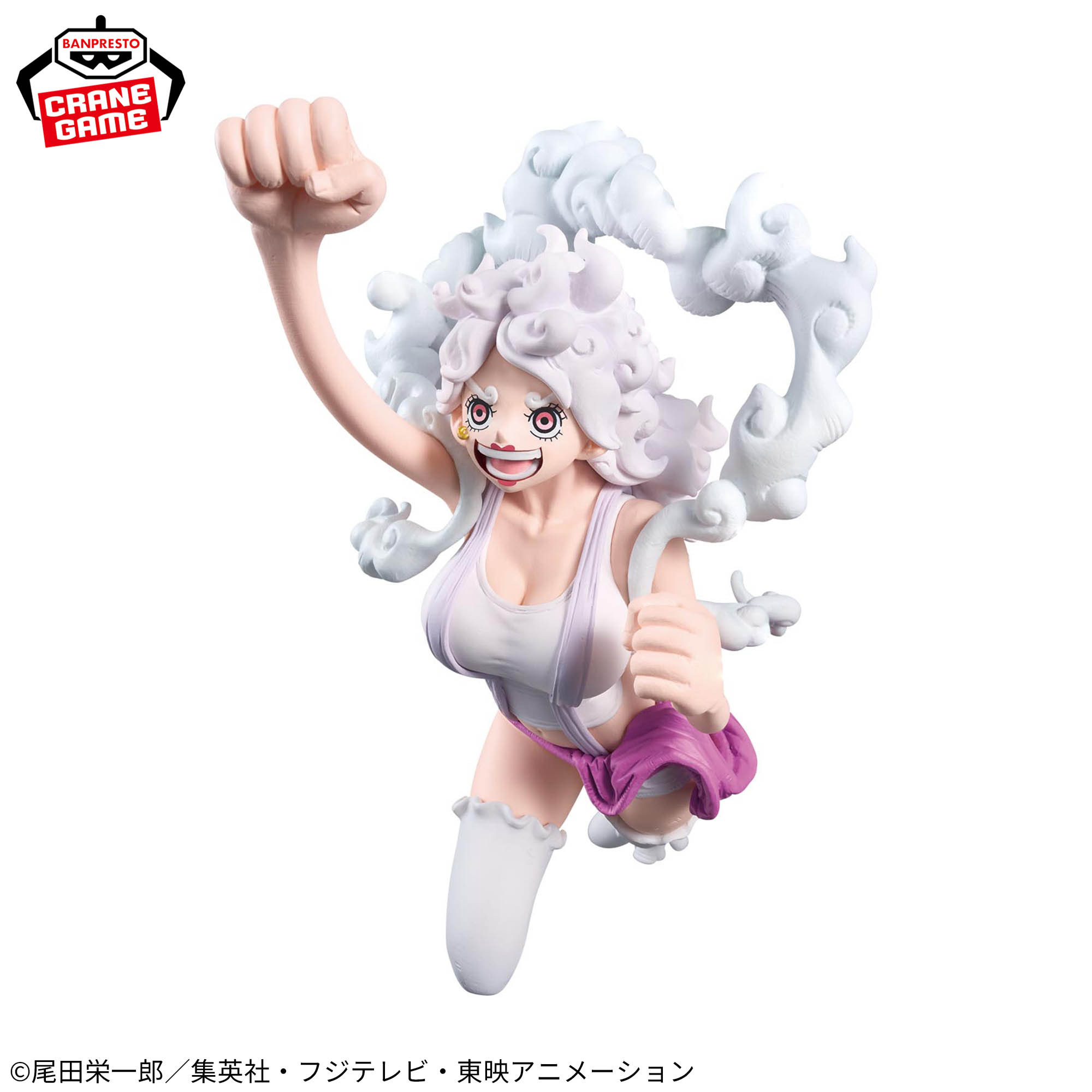 ワンピース KING OF ARTIST JEWELRY.BONNEY THE MOST FREE FUTURE 
