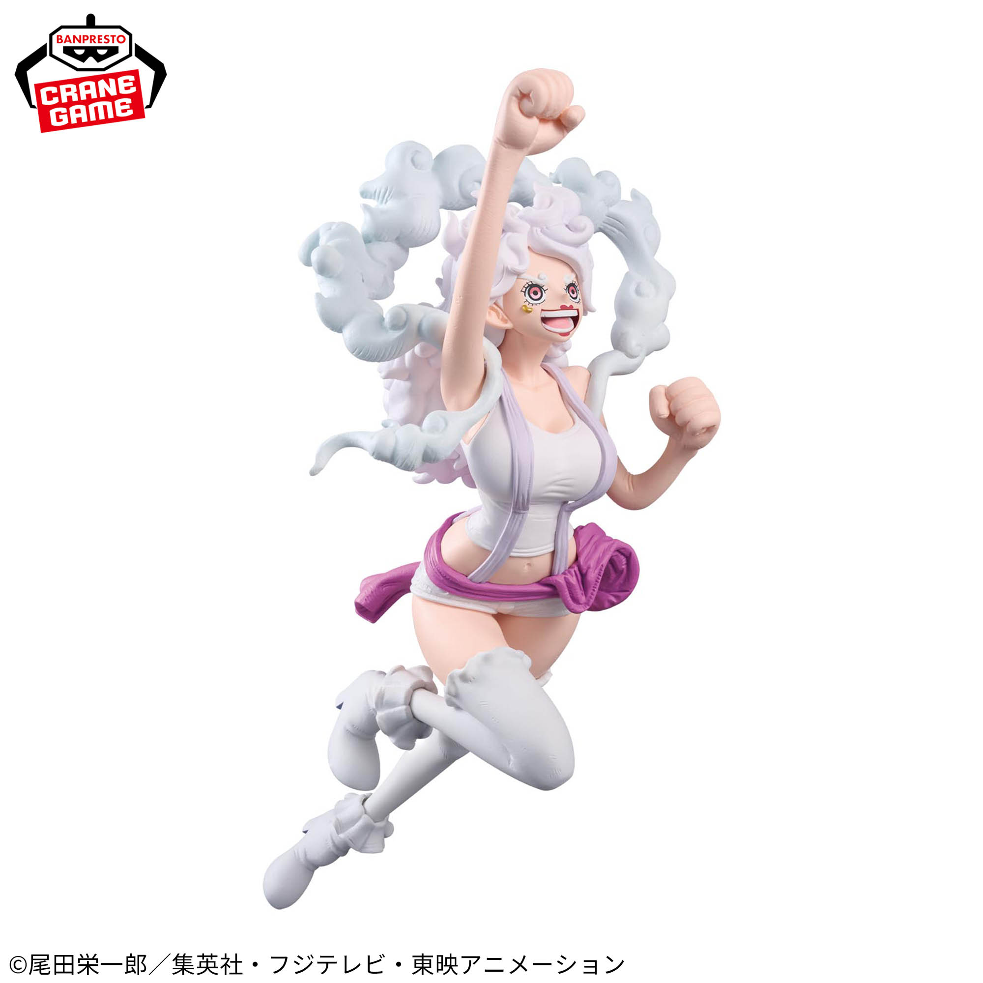 ワンピース KING OF ARTIST JEWELRY.BONNEY THE MOST FREE FUTURE 