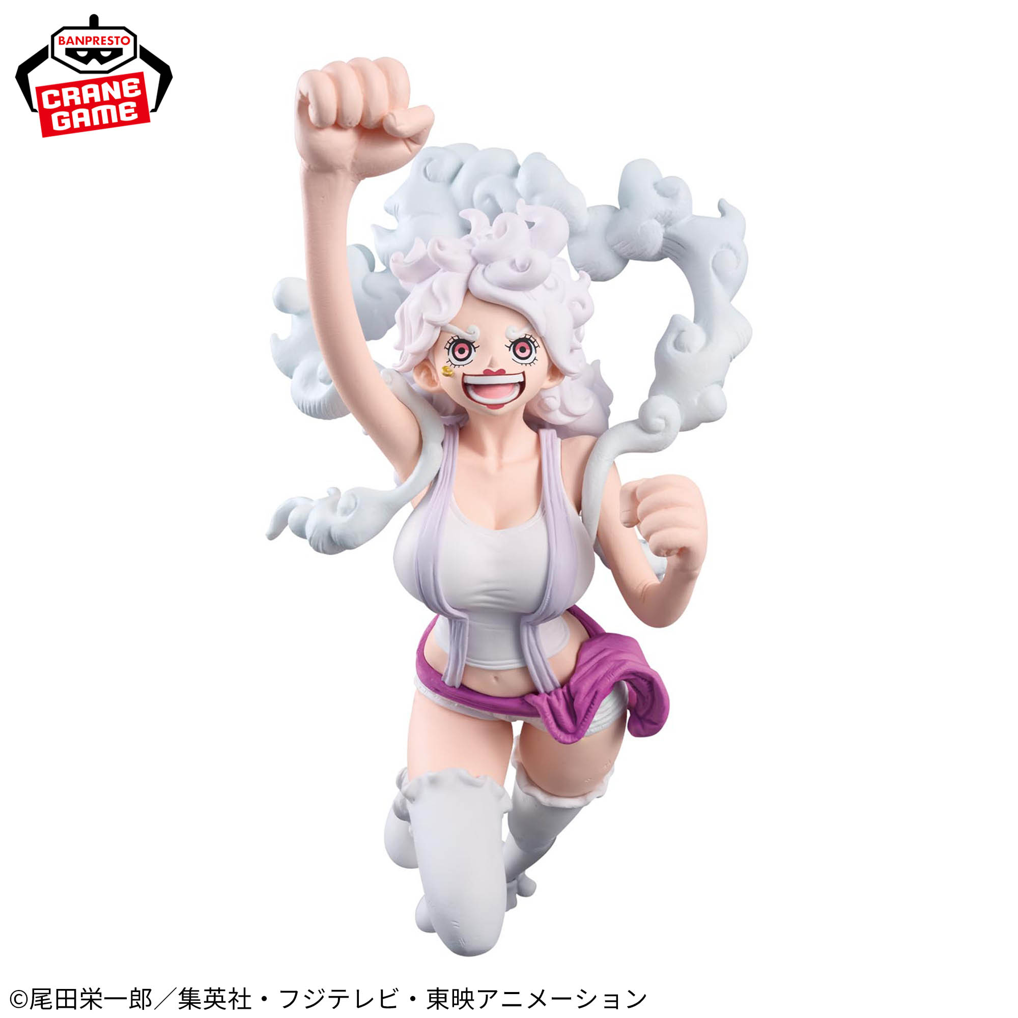 ワンピース KING OF ARTIST JEWELRY.BONNEY THE MOST FREE FUTURE 