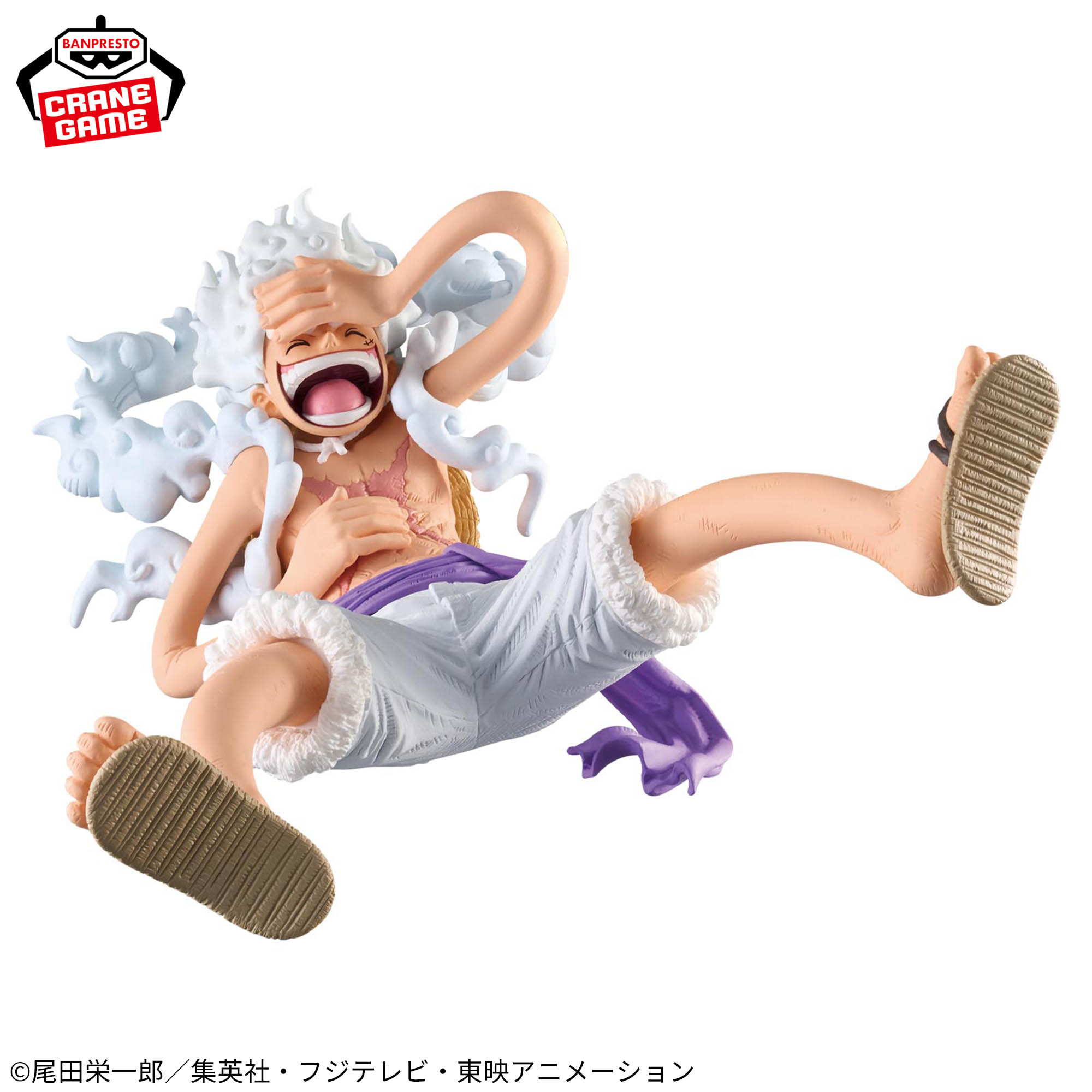 ワンピース KING OF ARTIST MONKEY.D.LUFFY GEAR5 Ⅲ│株式会社BANDAI 