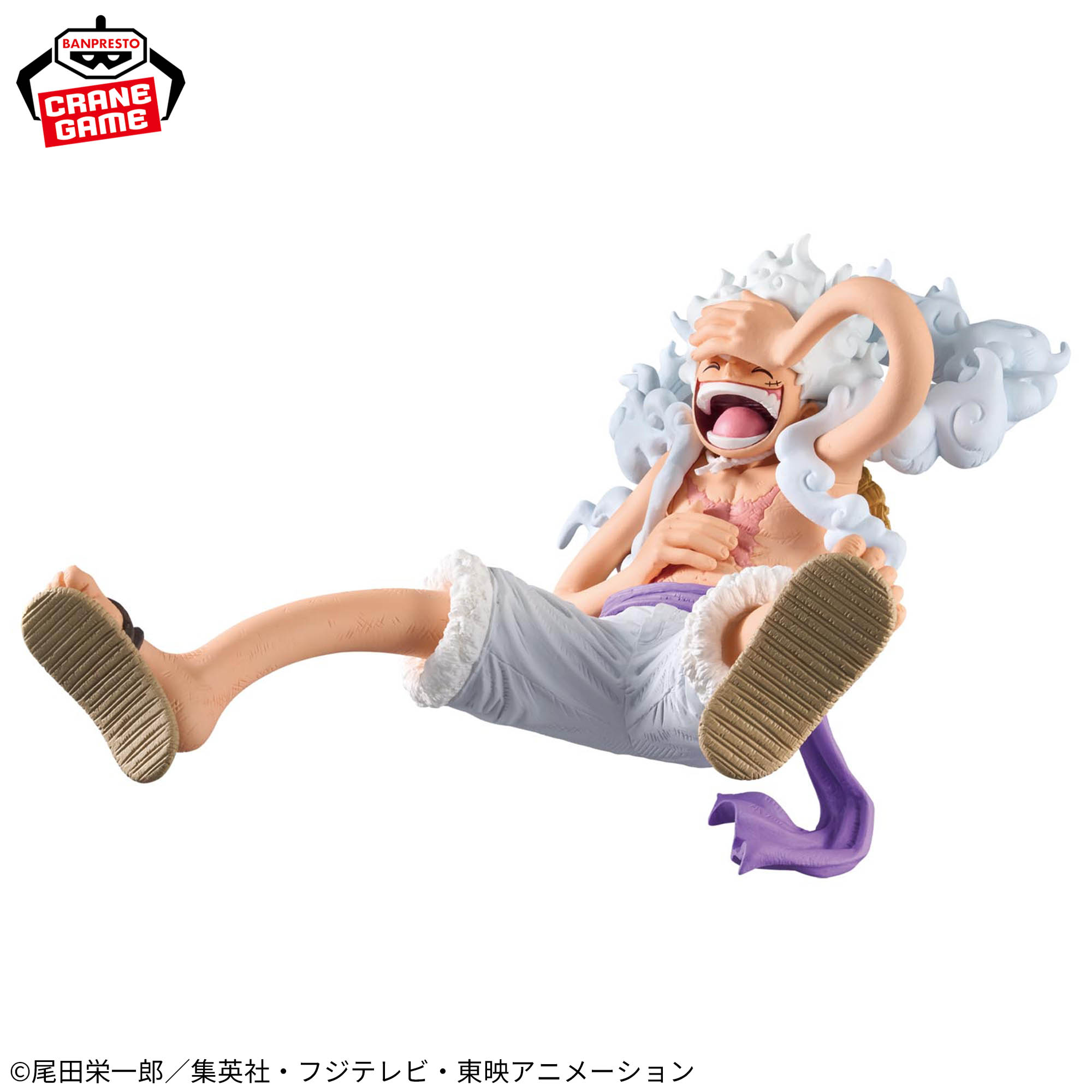 ワンピース KING OF ARTIST MONKEY.D.LUFFY GEAR5 Ⅲ│株式会社BANDAI 