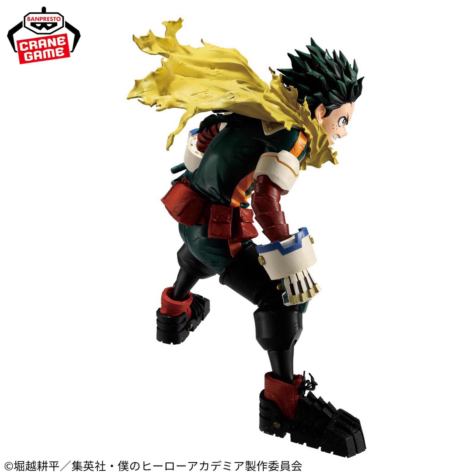 僕のヒーローアカデミア グランディスタ 爆豪勝己 12体セット 未開封 
