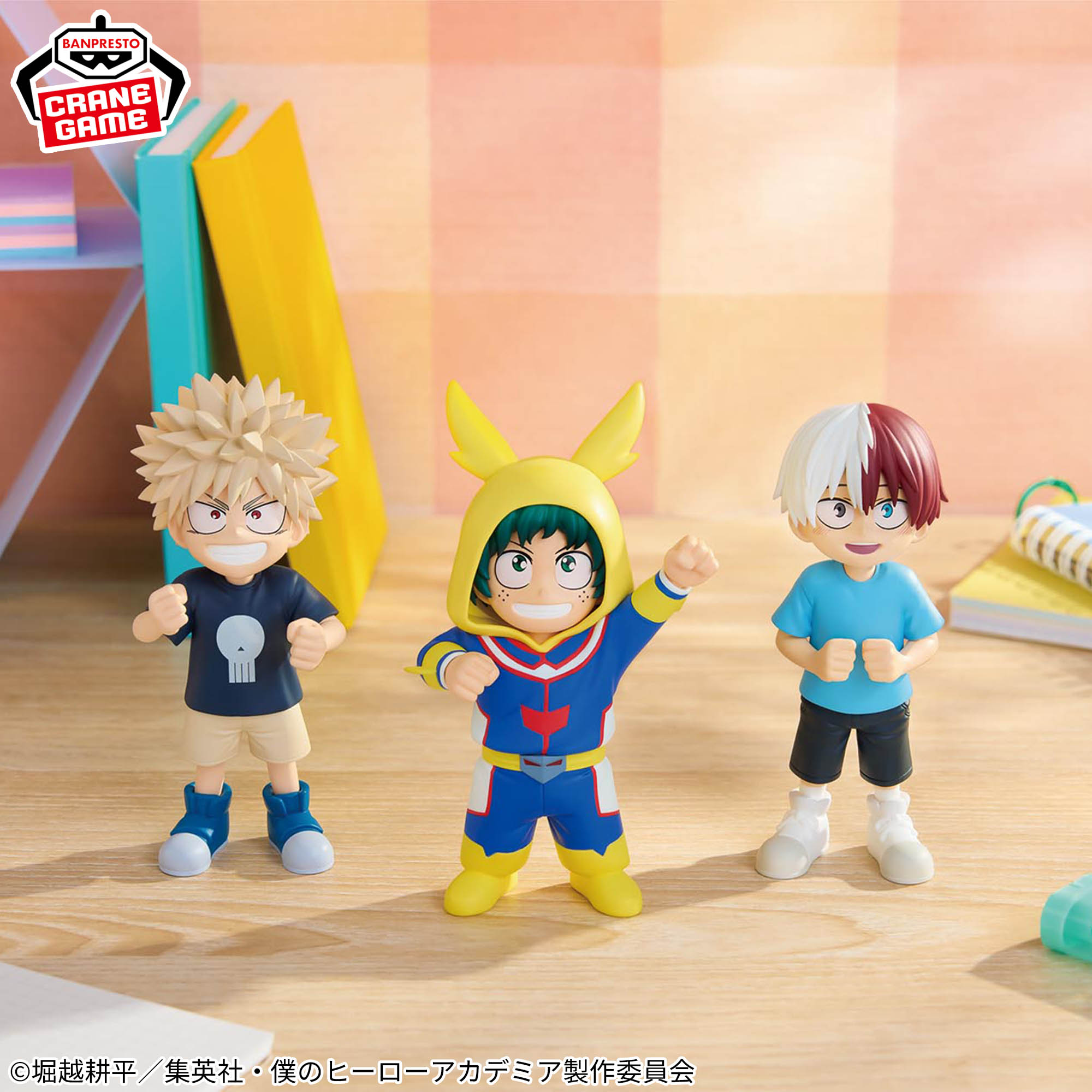 僕のヒーローアカデミア ちあぴこ～みどりやいずく～│株式会社BANDAI 