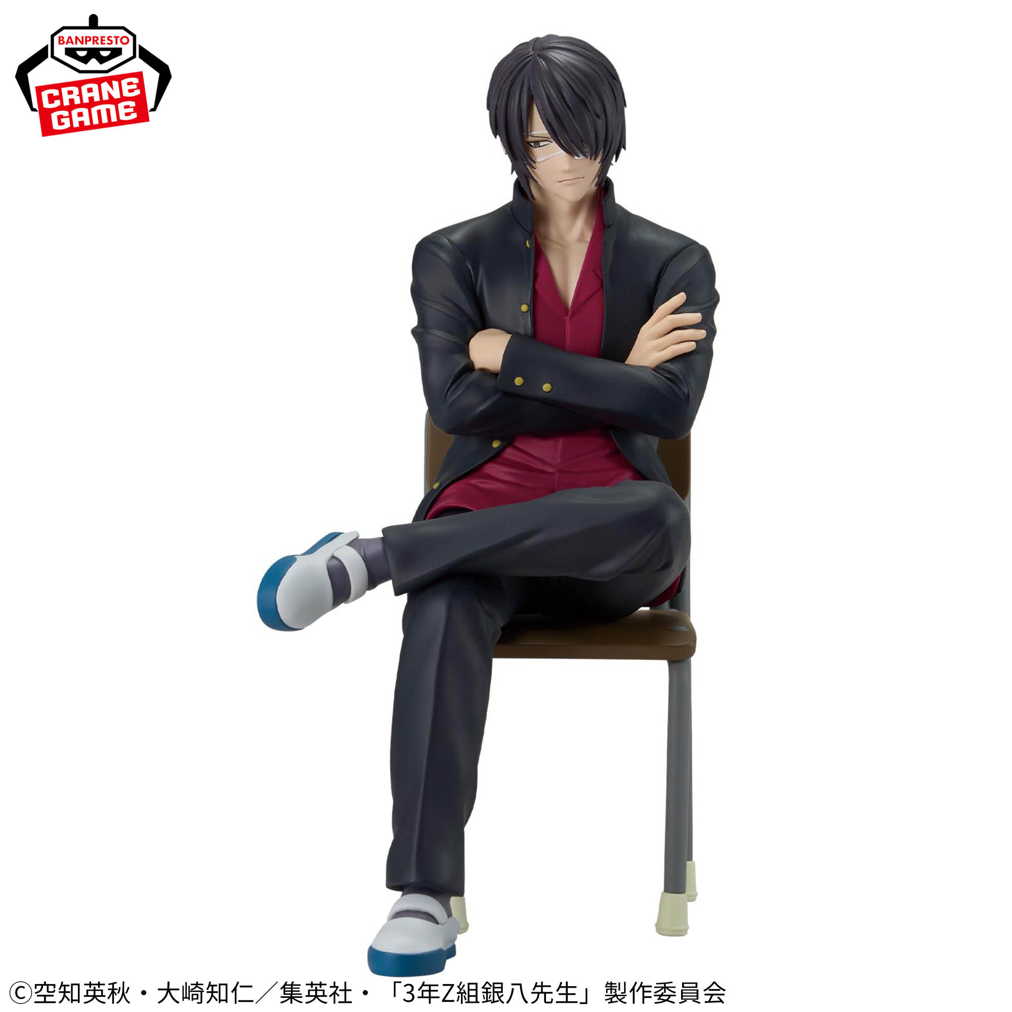 3年Z組銀八先生 デスクフィギュア-高杉晋助-│株式会社BANDAI SPIRITS 