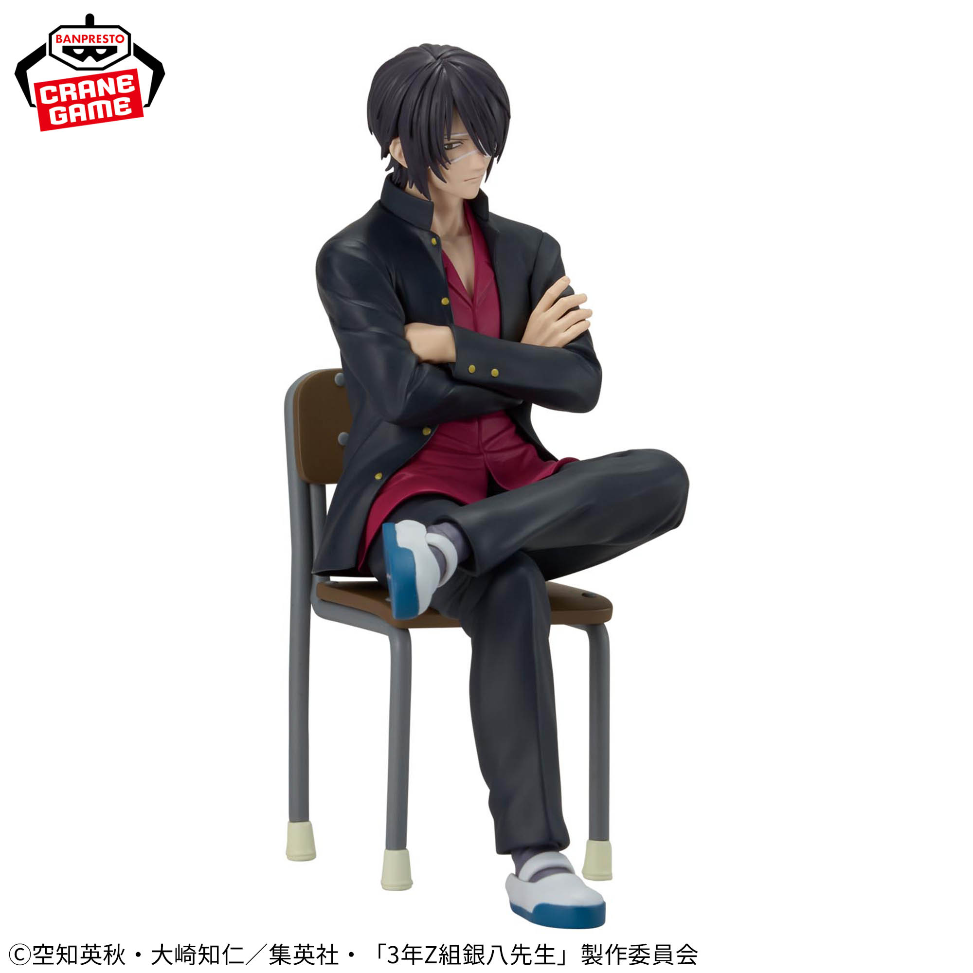 3年Z組銀八先生 デスクフィギュア-高杉晋助-│株式会社BANDAI SPIRITS 