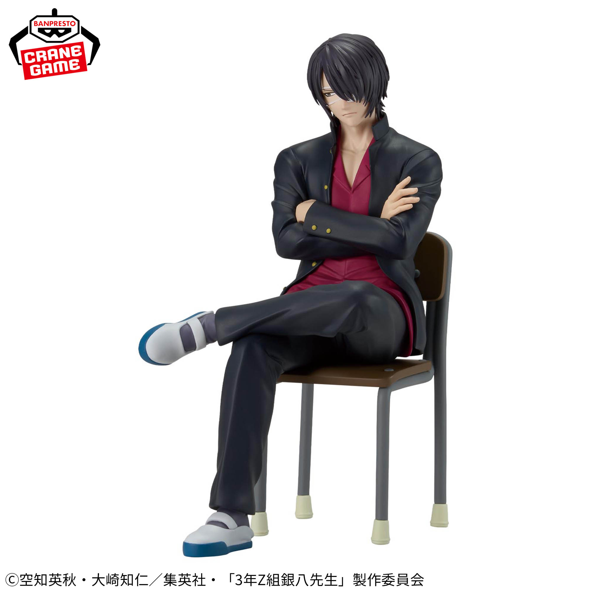 3年Z組銀八先生 デスクフィギュア-高杉晋助-│株式会社BANDAI SPIRITS 