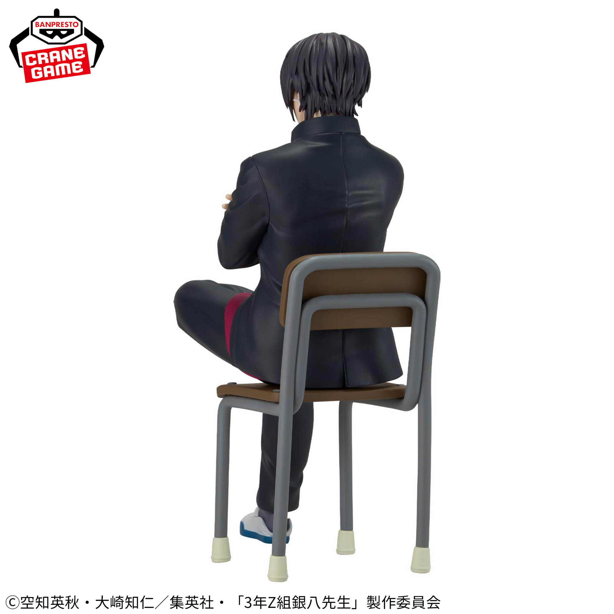 3年Z組銀八先生 デスクフィギュア-高杉晋助-│株式会社BANDAI SPIRITS 