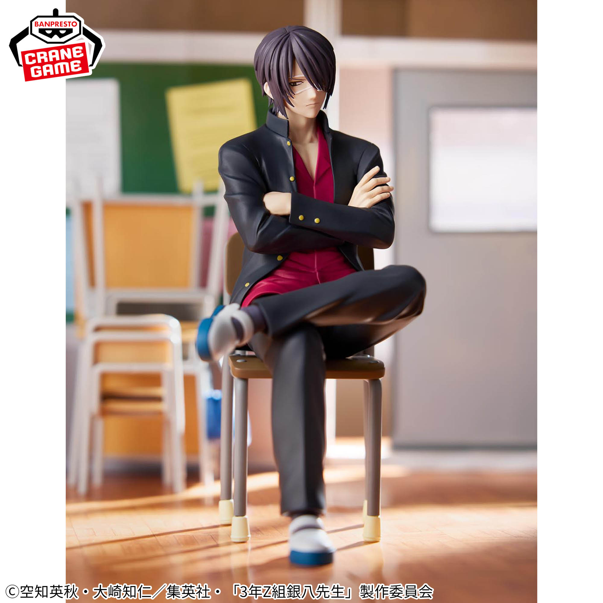 3年Z組銀八先生 デスクフィギュア-高杉晋助-│株式会社BANDAI SPIRITS 