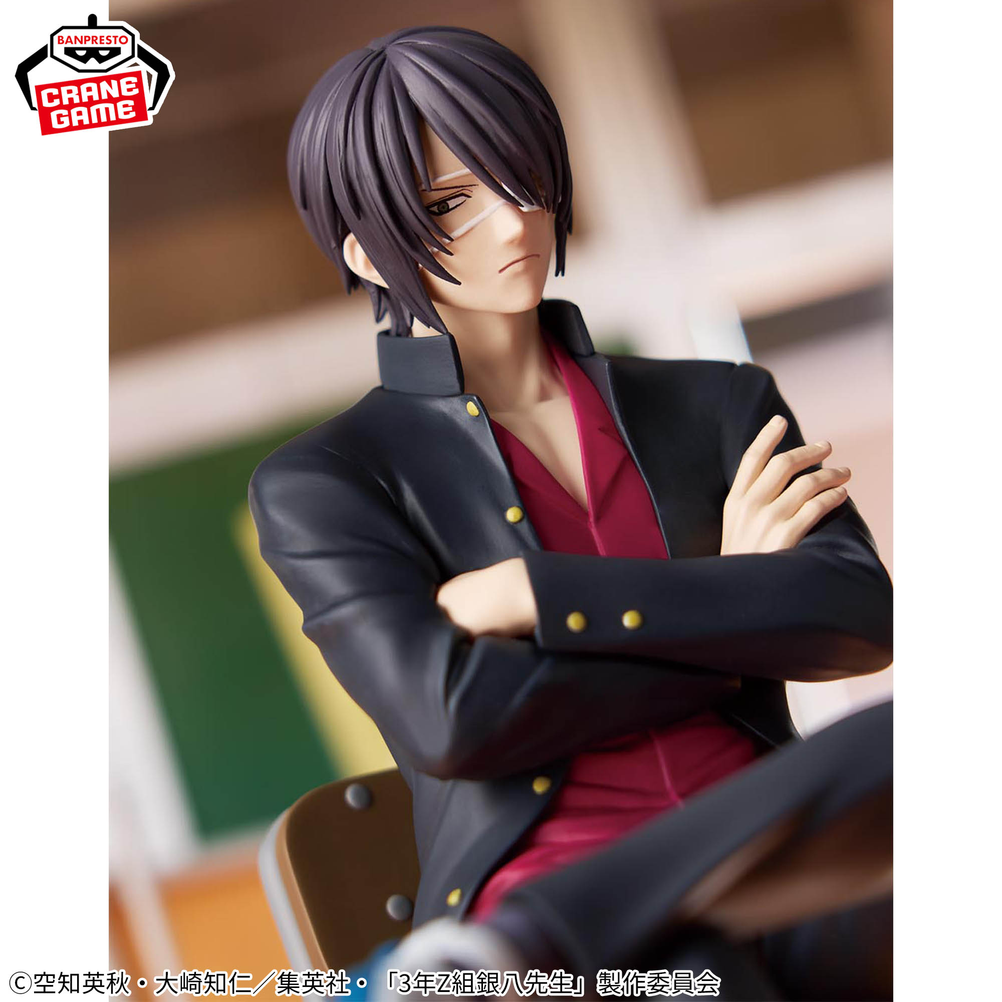 3年Z組銀八先生 デスクフィギュア-高杉晋助-│株式会社BANDAI SPIRITS 