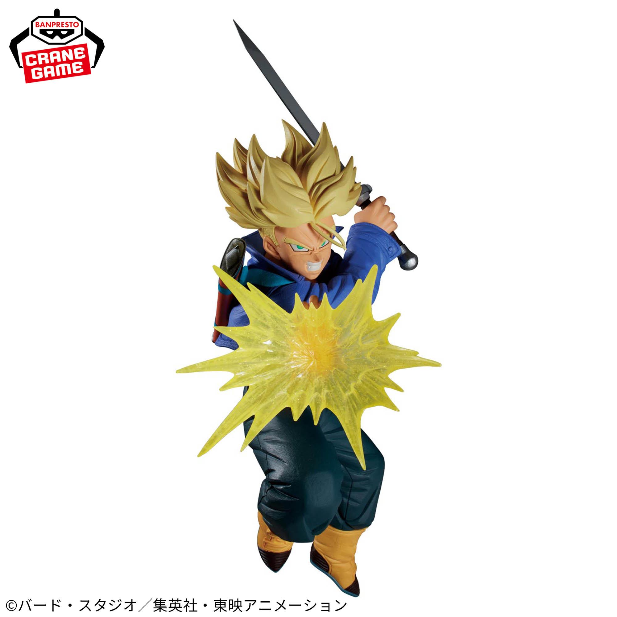ドラゴン ボ ールZ マンガディメンションズ トランクス フュージョン 